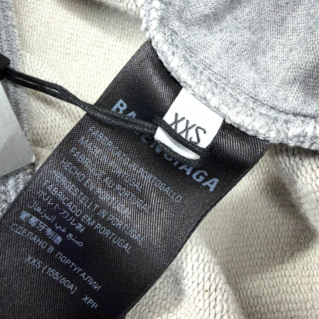 Balenciaga Dirty Tattoo Sweatpants XXS