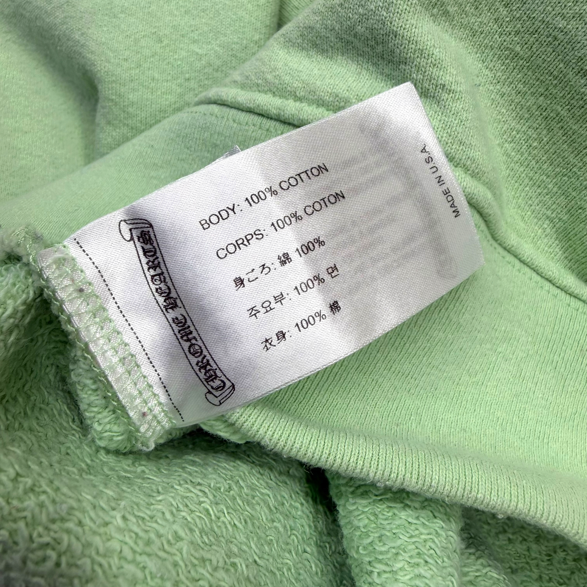 Chrome Hearts Matty Boy Lust Crewneck L (M)