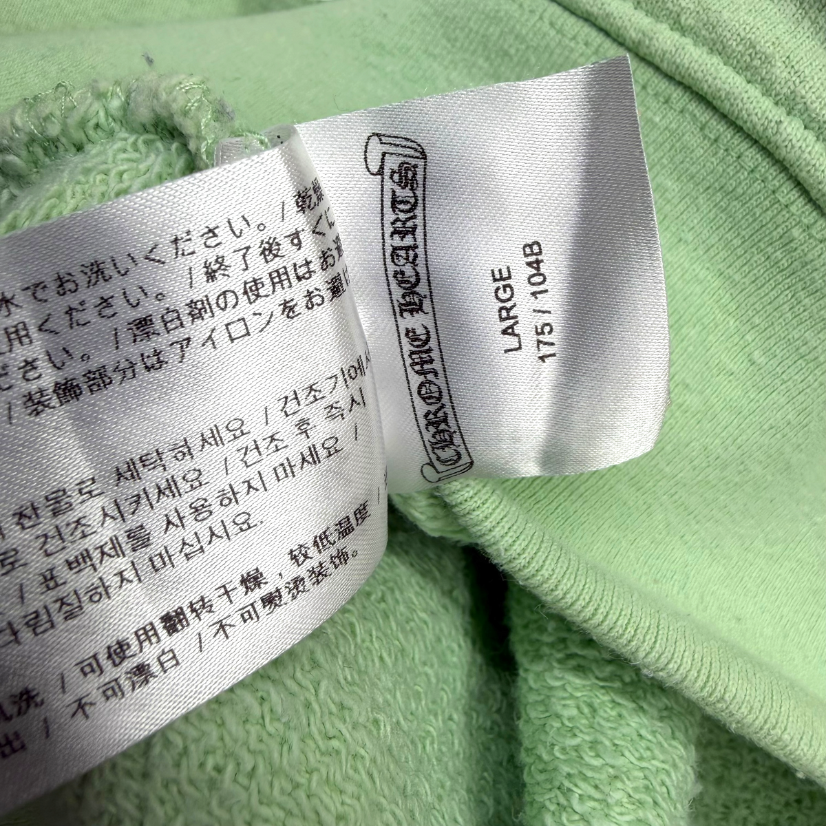 Chrome Hearts Matty Boy Lust Crewneck L (M)