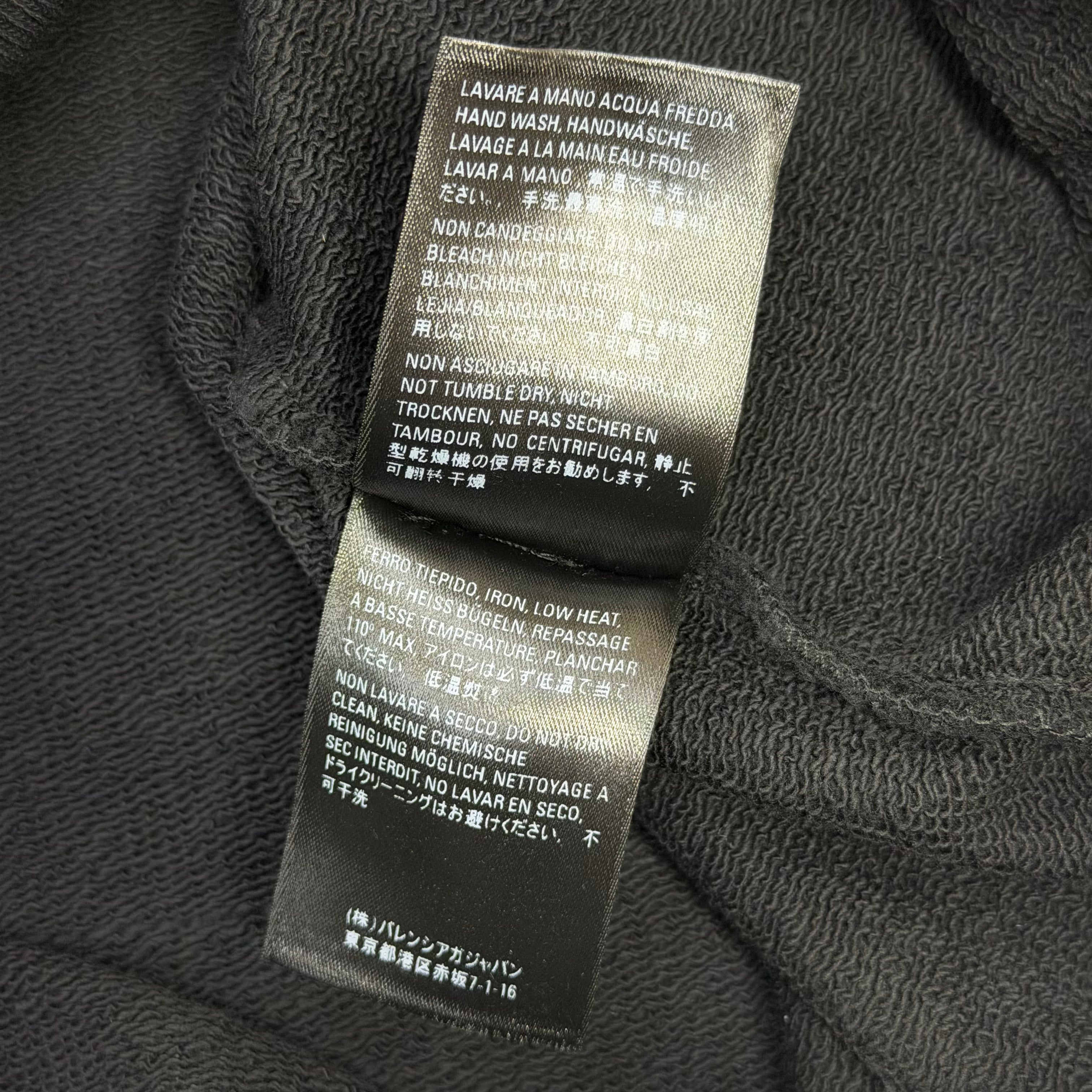 Balenciaga Black Logo Hoodie S (M)