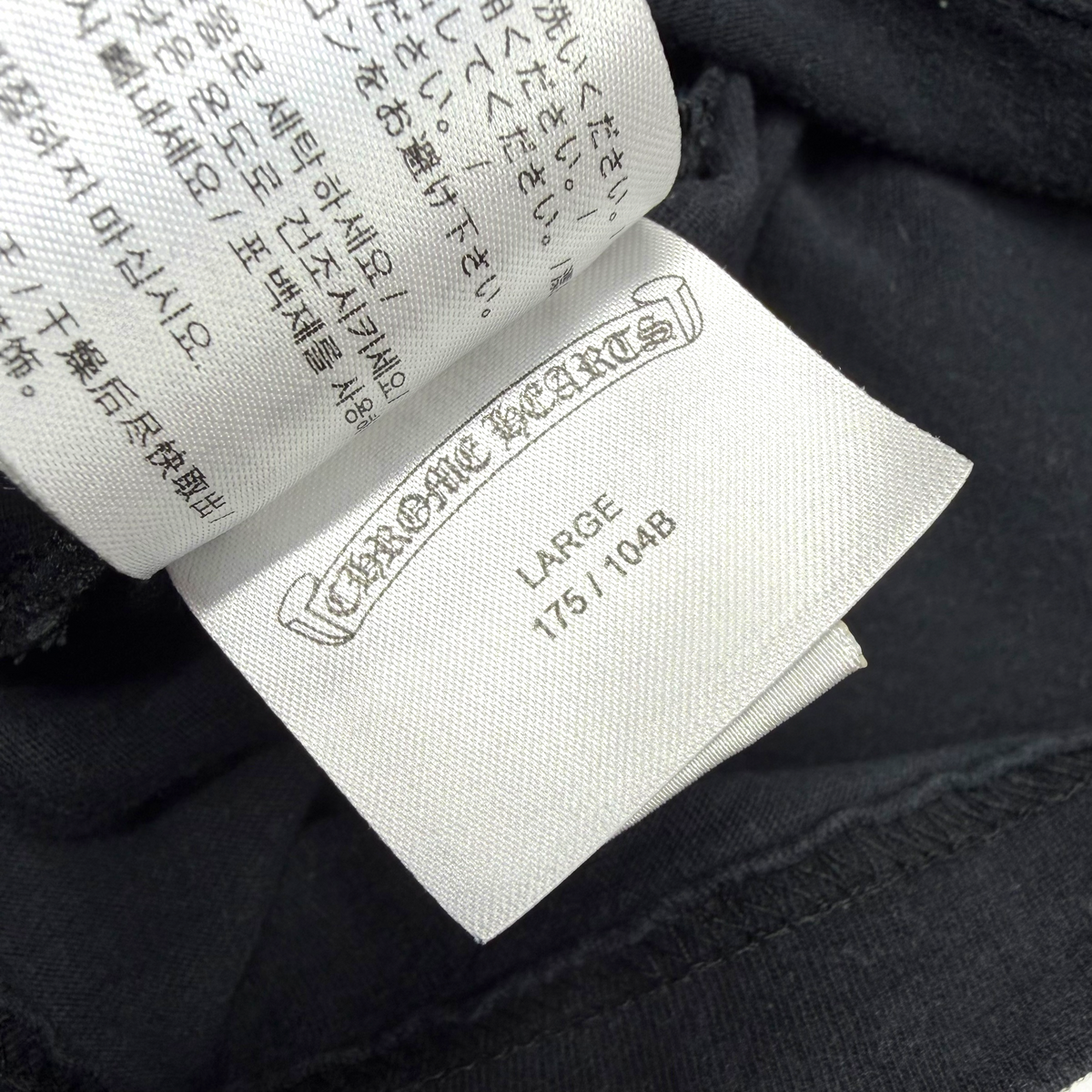 Chrome Hearts Gradient Long Sleeve Tee L