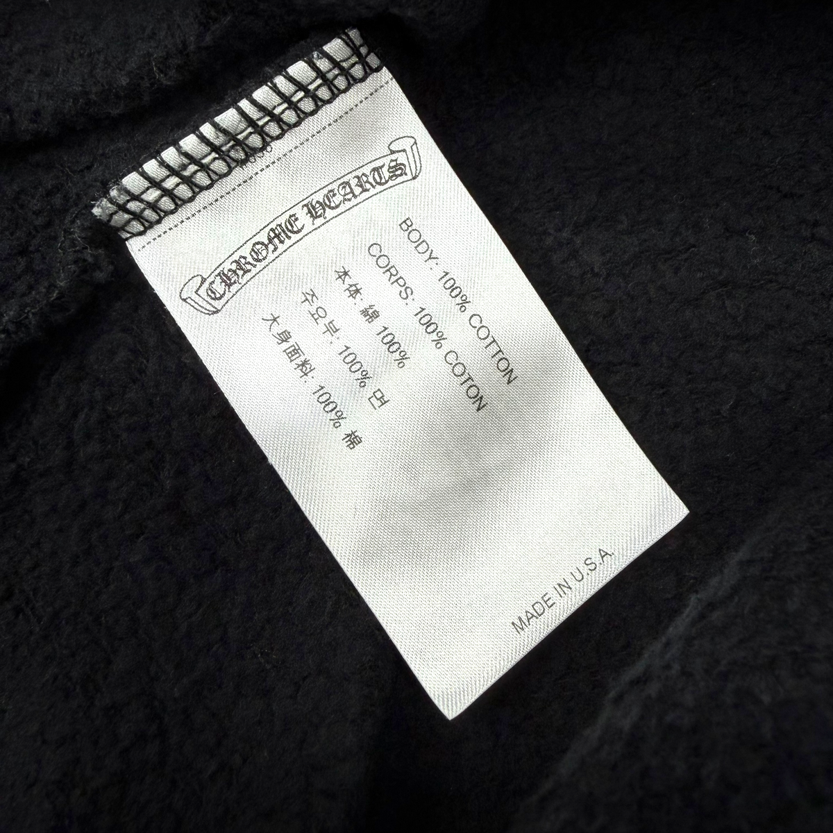 Chrome Hearts x Gallery Dept. Complexcon Screen Print Exclusive Crewneck XL