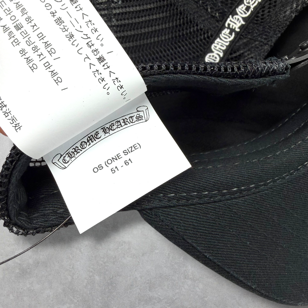 Chrome Hearts Camo Cemetery Cross Patch Trucker