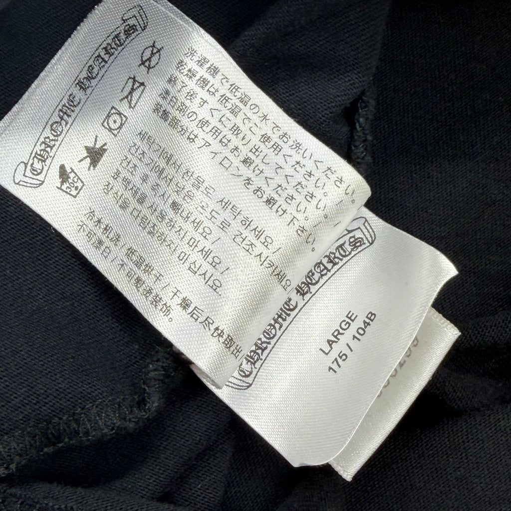 Chrome Hearts Eye Chart Purple Dagger Tee L