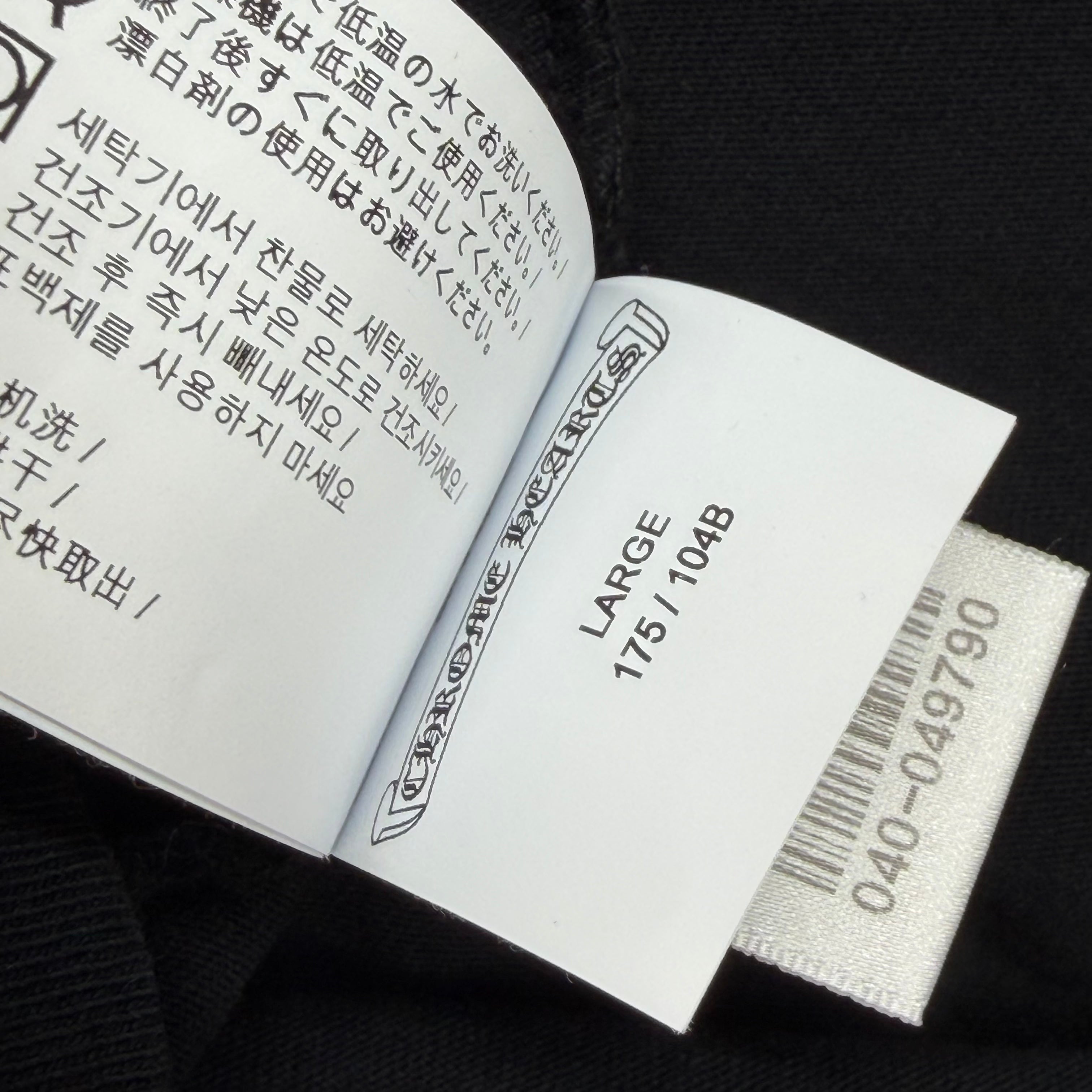 Chrome Hearts GRP Y Not Embroidered Black L/S Tee L