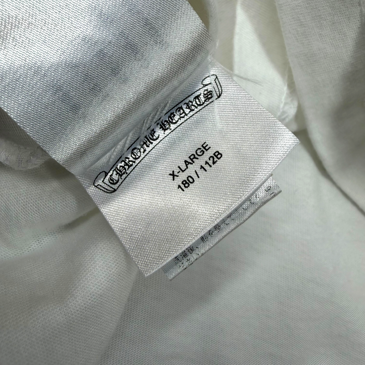 Chrome Hearts Horseshoe Logo Tee White XL