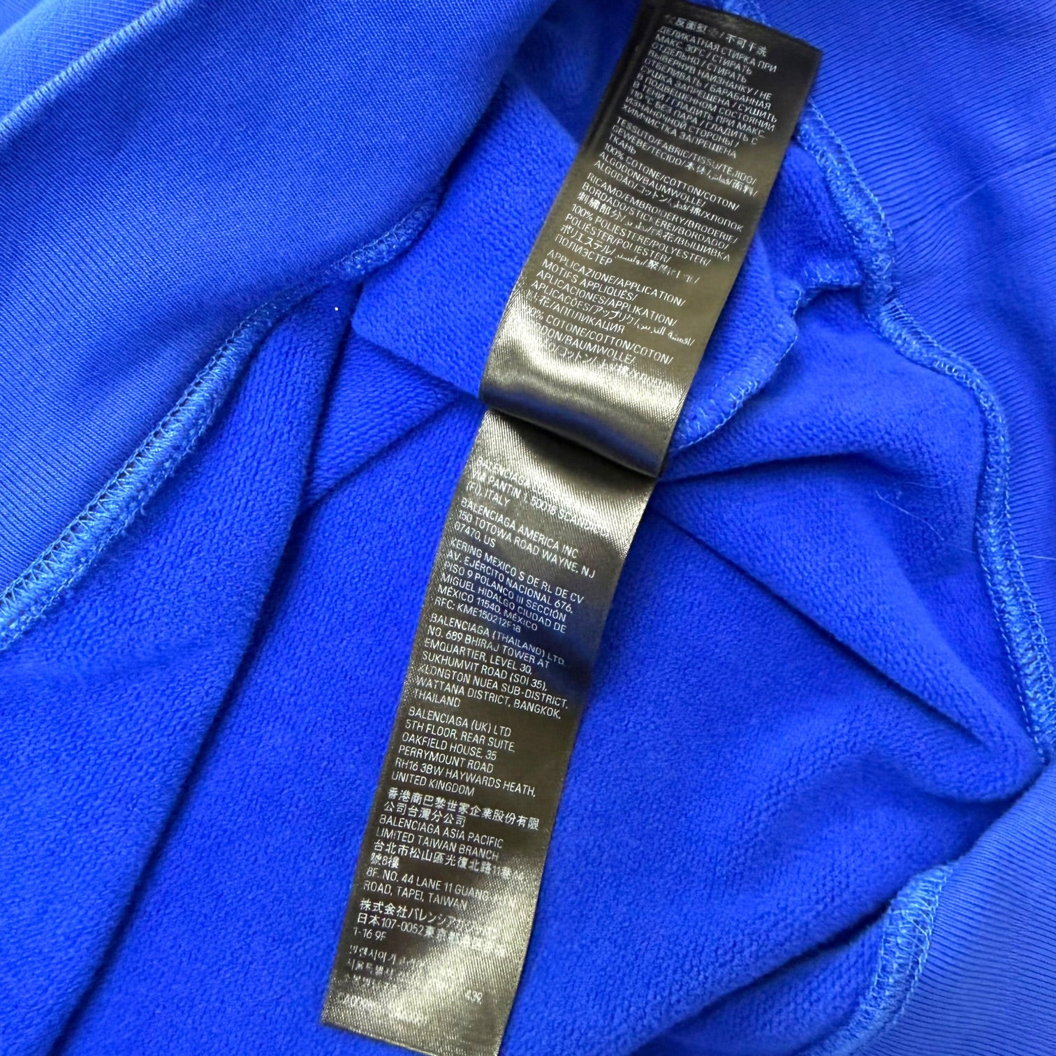 Balenciaga Cities Paris Oversized Hoodie Blue 1 (L)