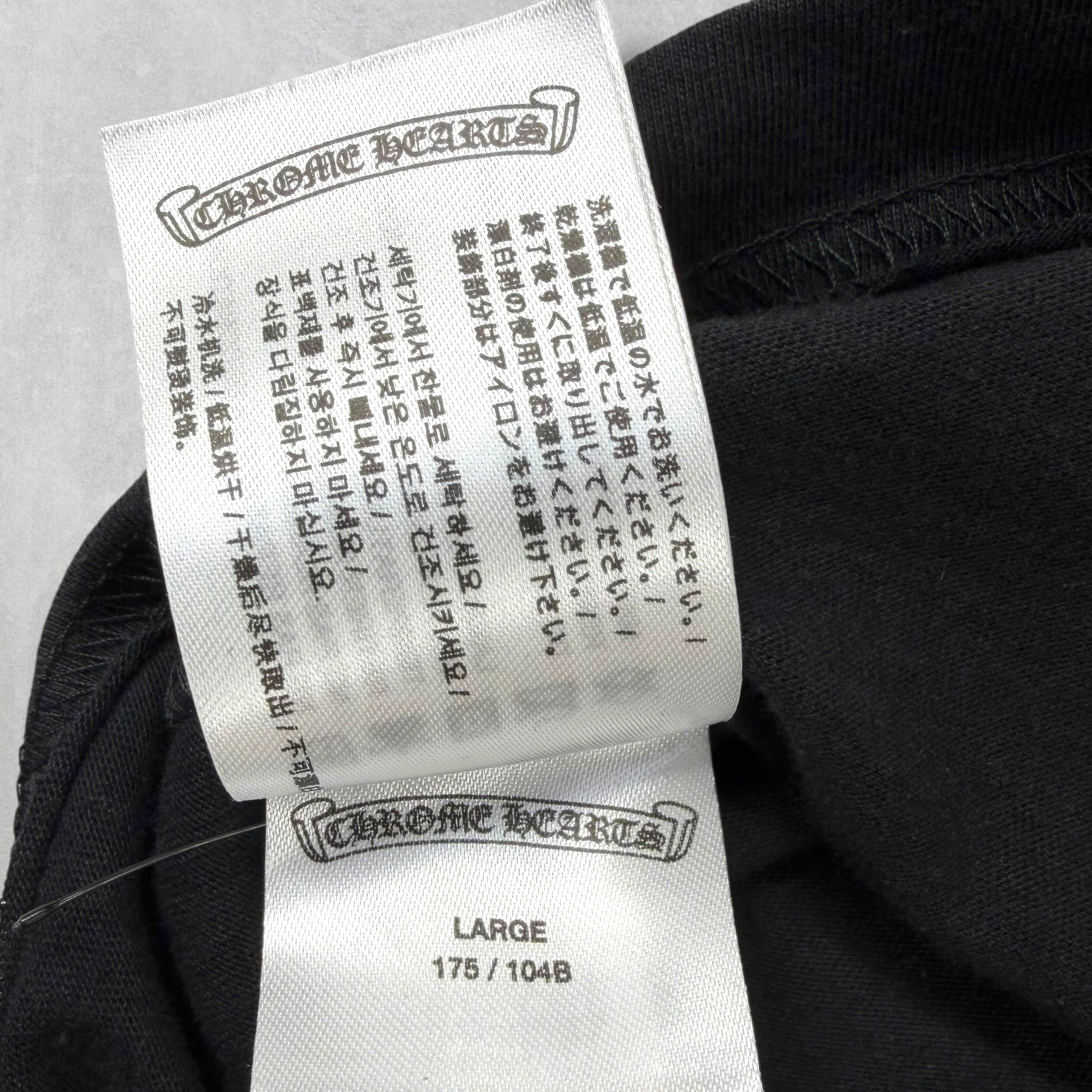 Chrome Hearts Neon Horseshoe Logo Tee Black L