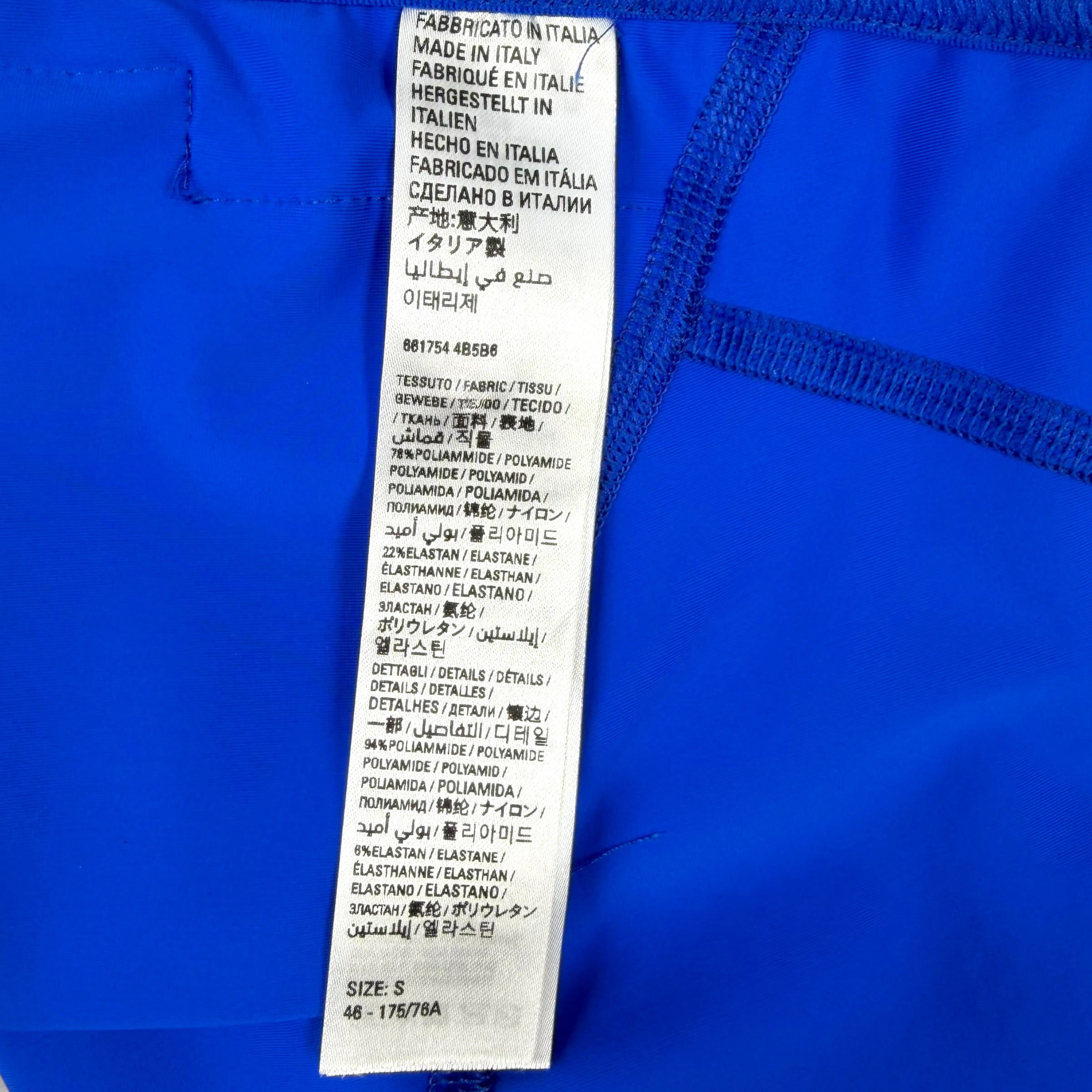 Balenciaga Cycling Shorts 'Electric Blue' S
