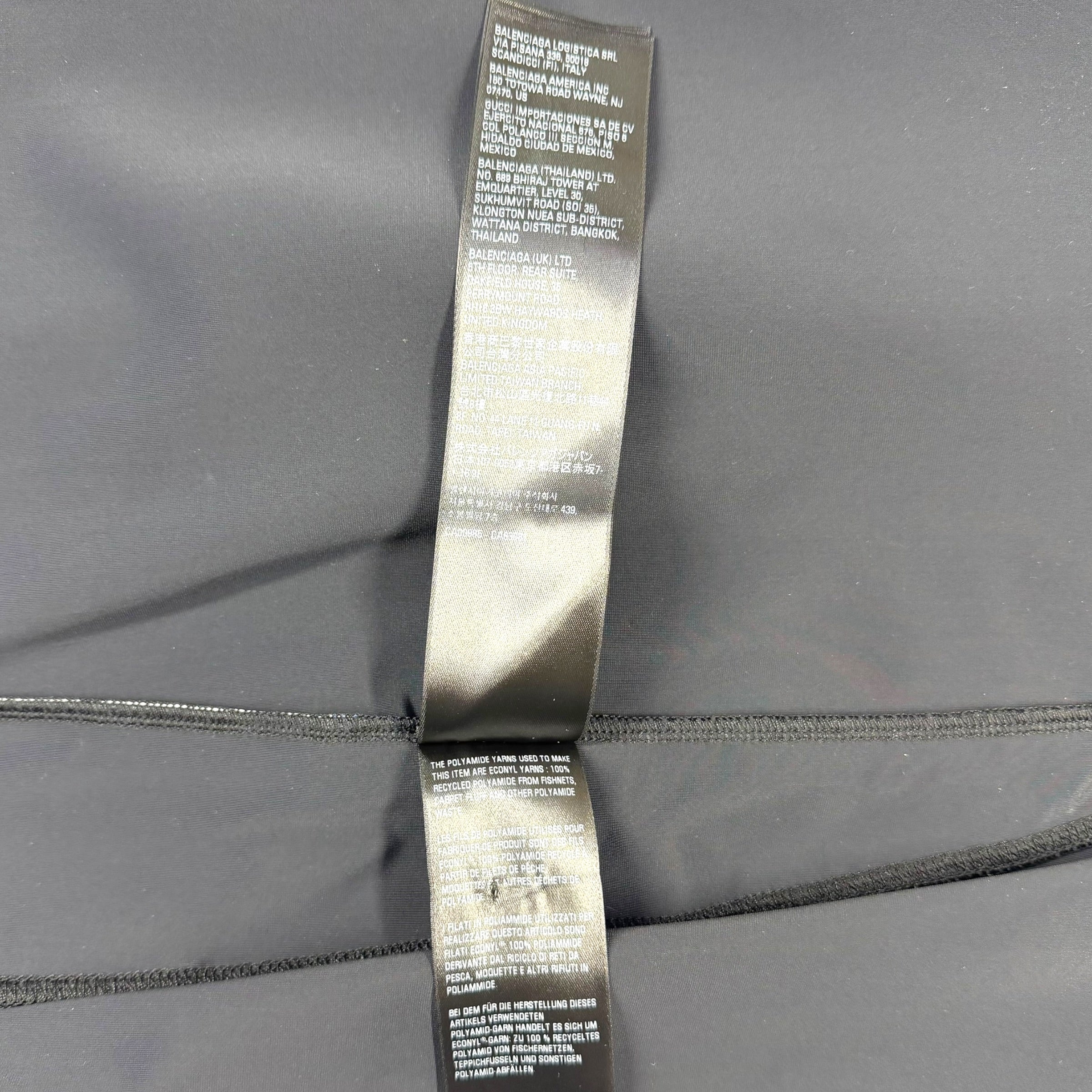 Balenciaga Women's Tracksuit Stretch Skirt 34 (S)