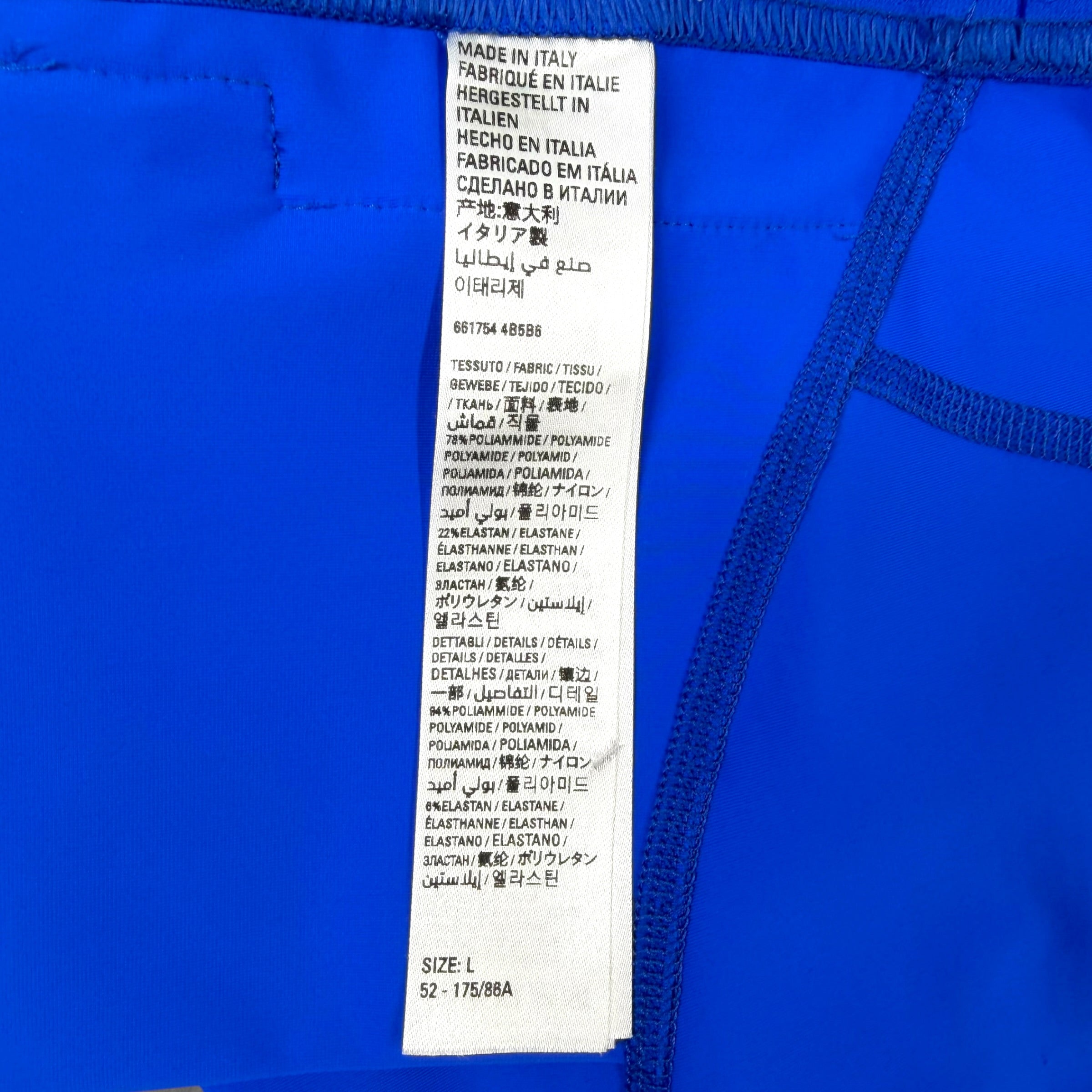 Balenciaga Cycling Shorts 'Electric Blue' L