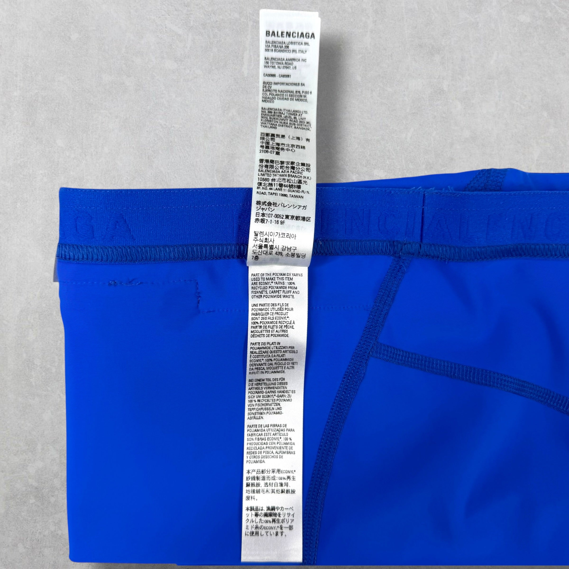 Balenciaga Cycling Shorts 'Electric Blue' L