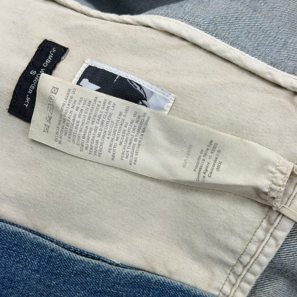 Rick Owens DRKSHDW Hollywood Jumbo Worker Jacket S (XL)