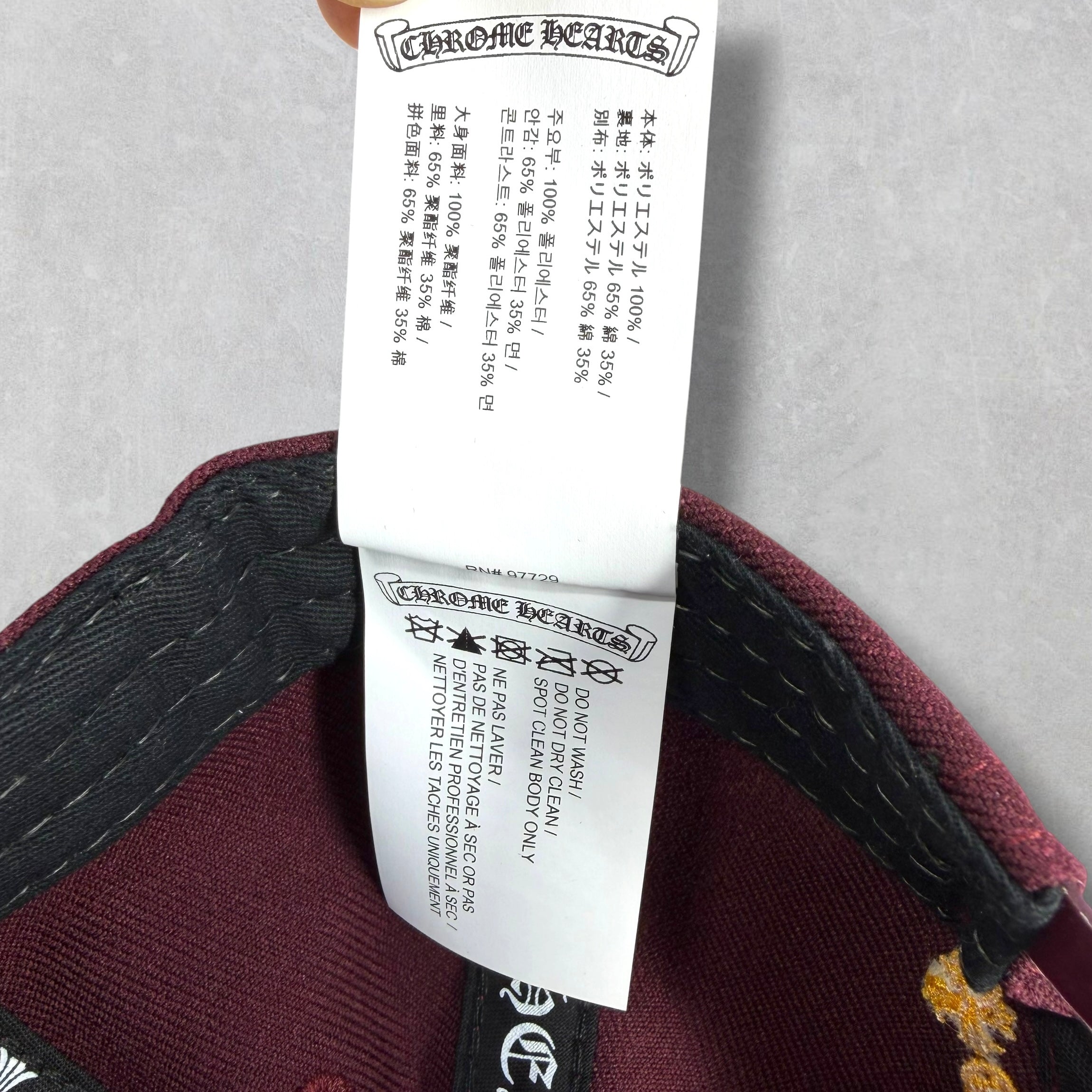 Chrome Hearts 6-Panel Baseball Hat Burgundy