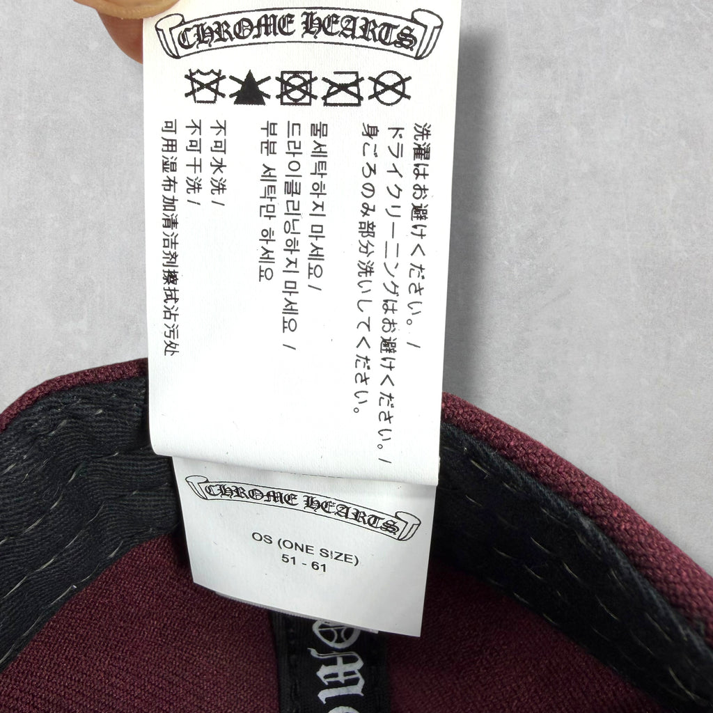 Chrome Hearts 6-Panel Baseball Hat Burgundy