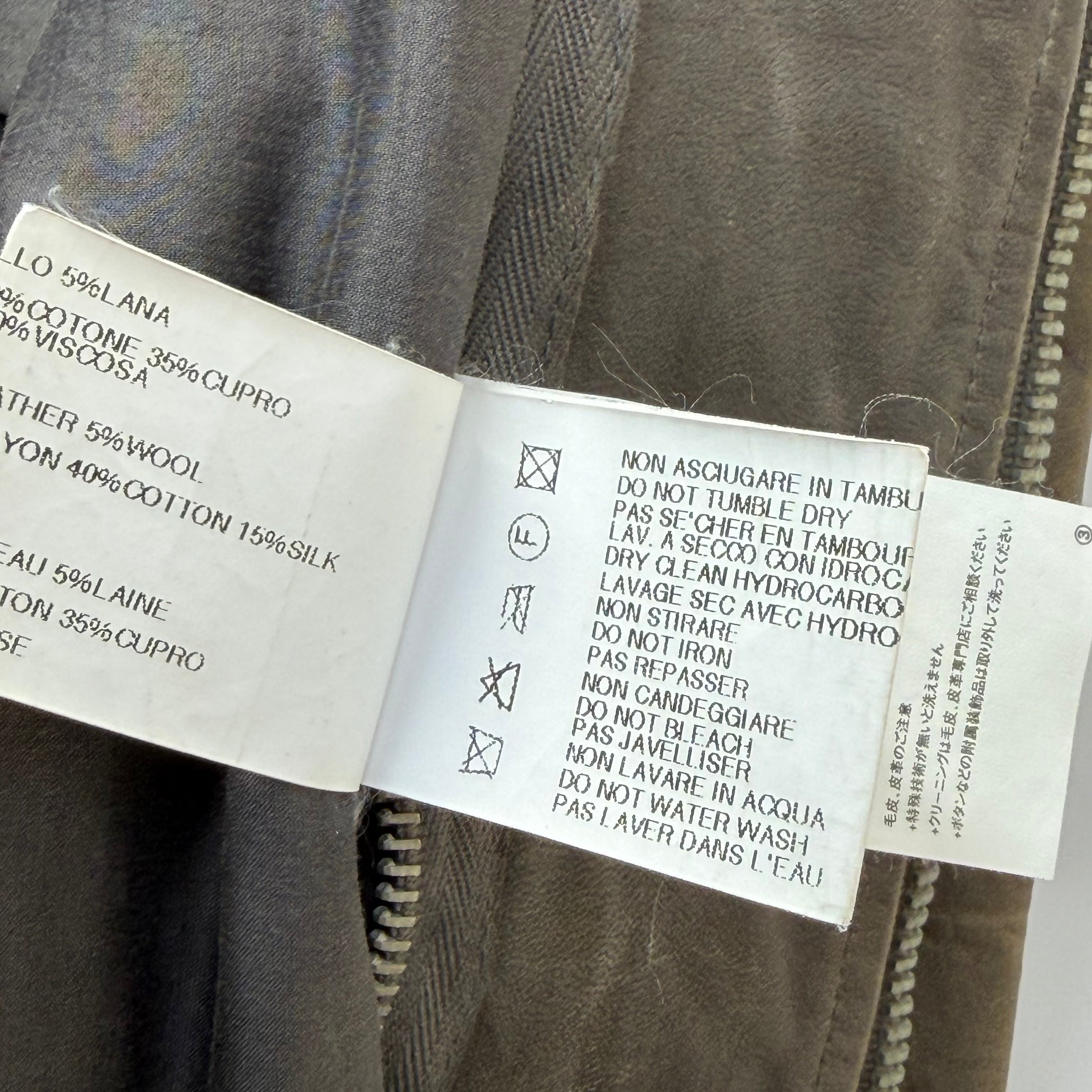Rick Owens Grained Lamb Leather Racing Jacket XS