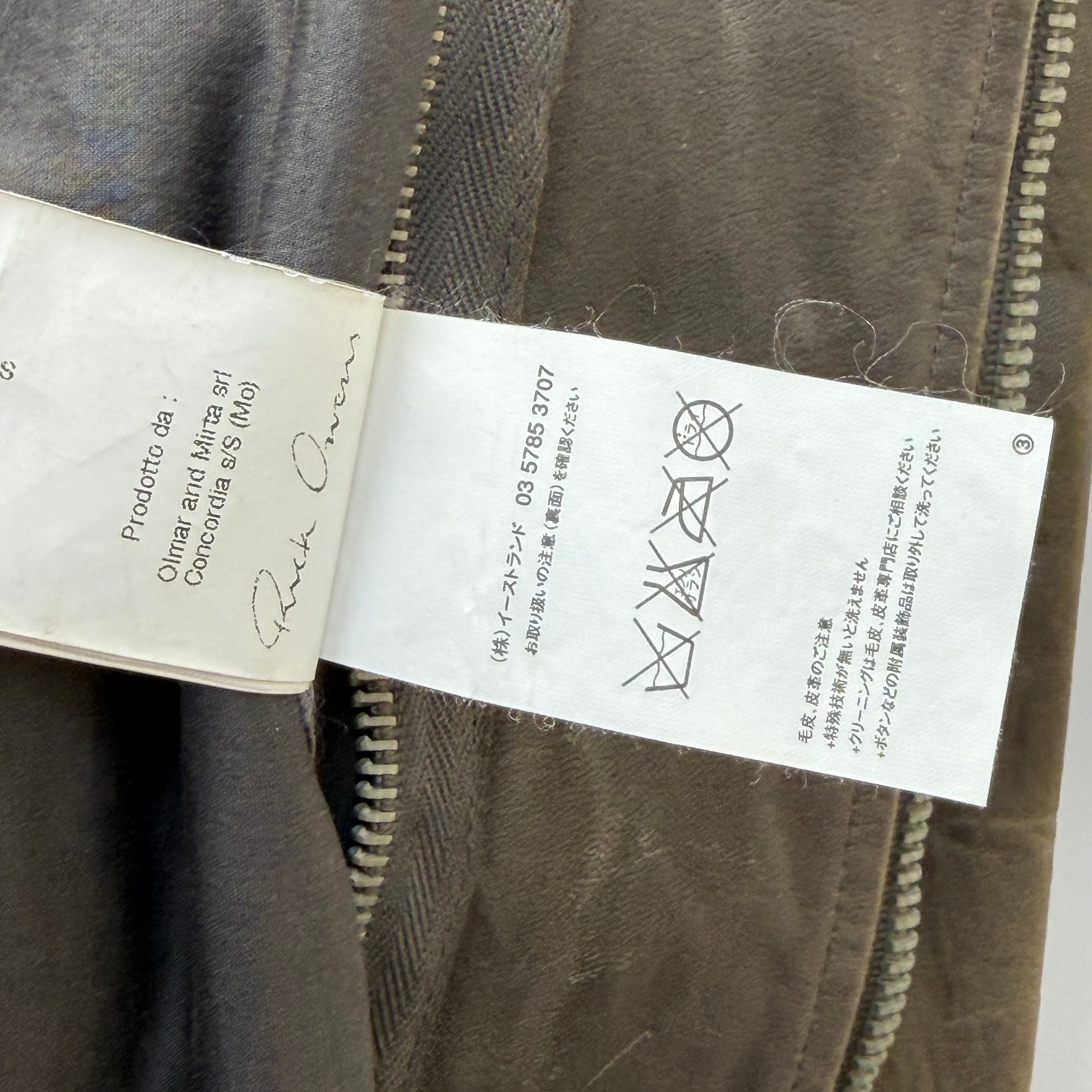 Rick Owens Grained Lamb Leather Racing Jacket XS