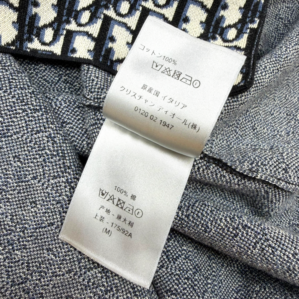 Dior Oblique Jacquard Overshirt M