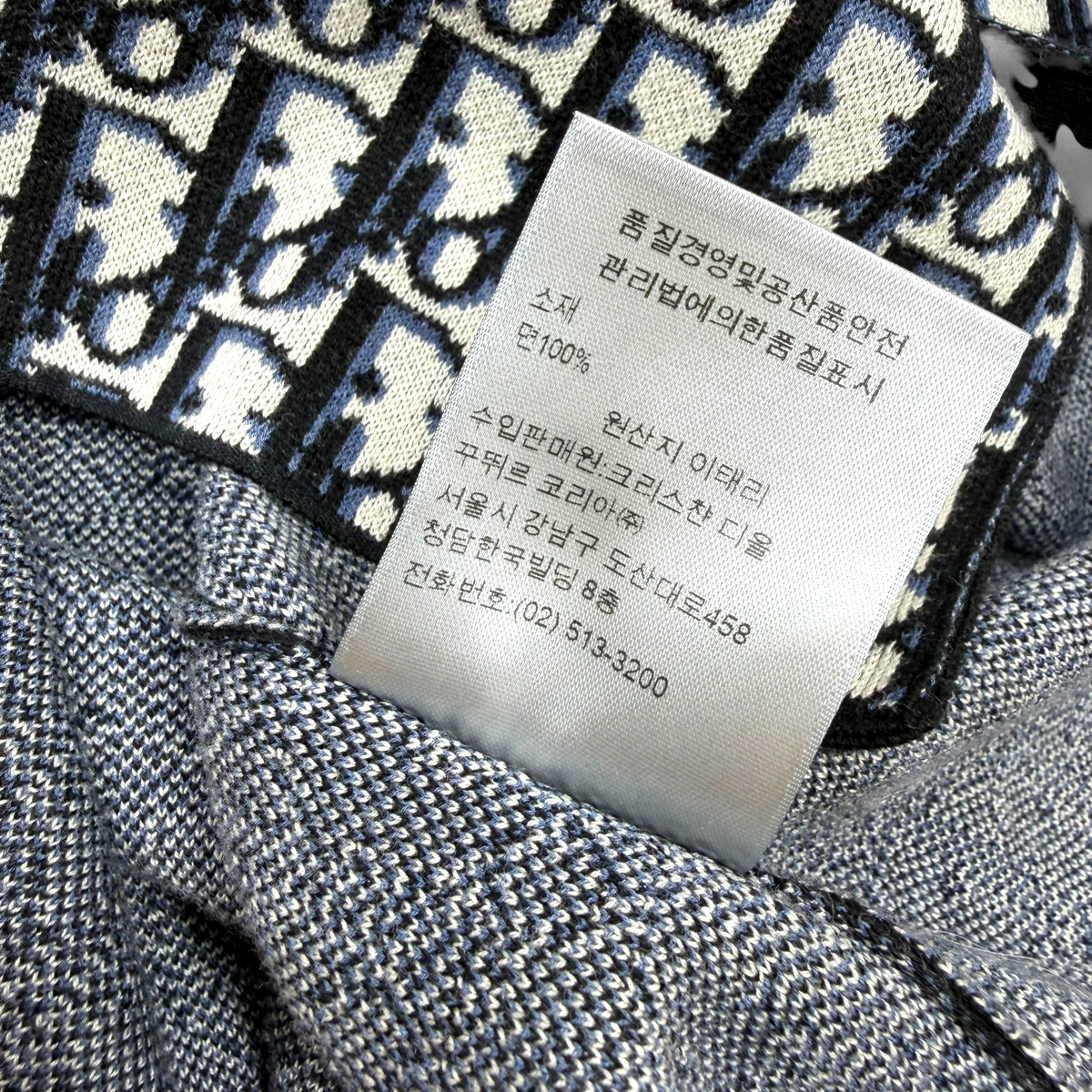 Dior Oblique Jacquard Overshirt M