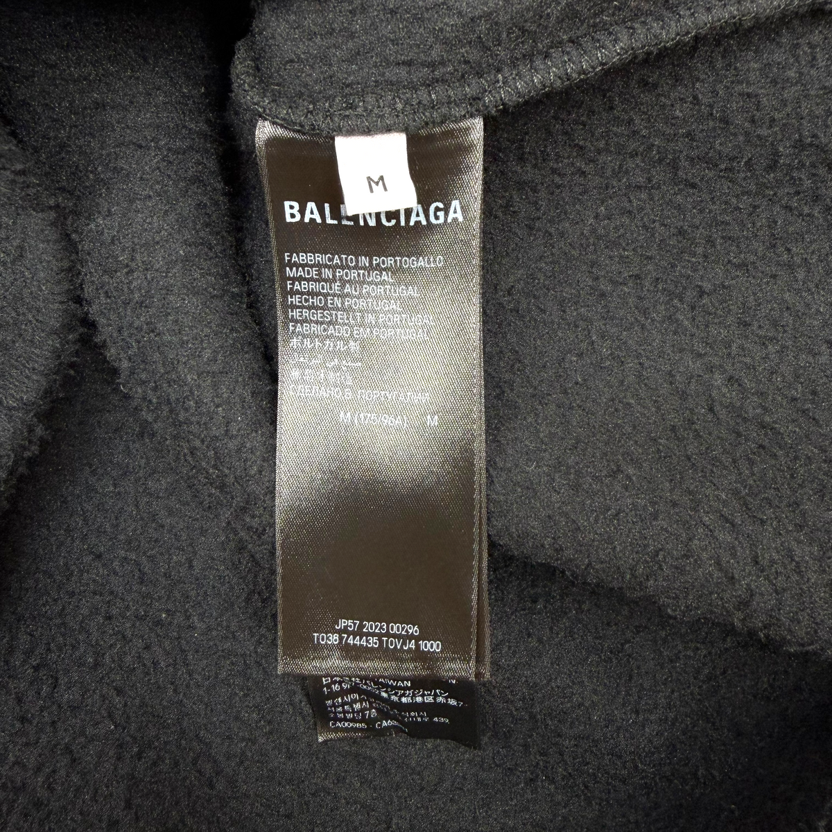Balenciaga Paris Moon Fleece Oversized Hoodie M (XL)