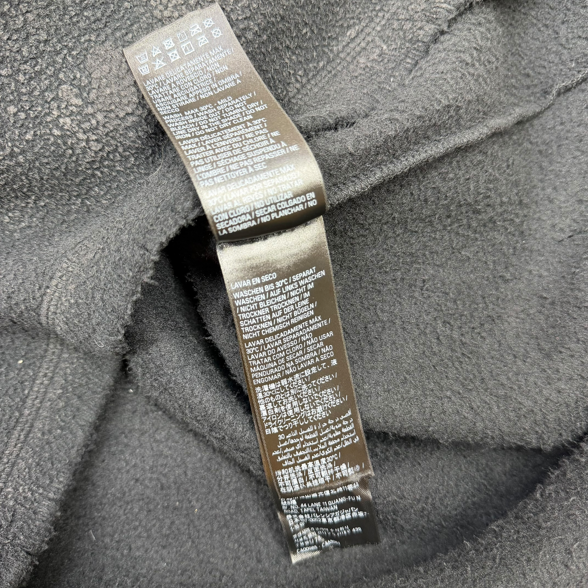 Balenciaga Paris Moon Fleece Oversized Hoodie M (XL)