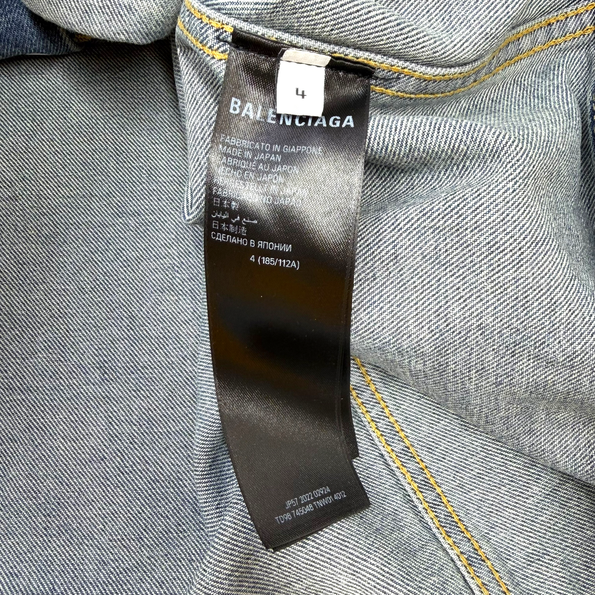 Balenciaga Graffiti Oversized Denim Jacket 4 (XXXL)