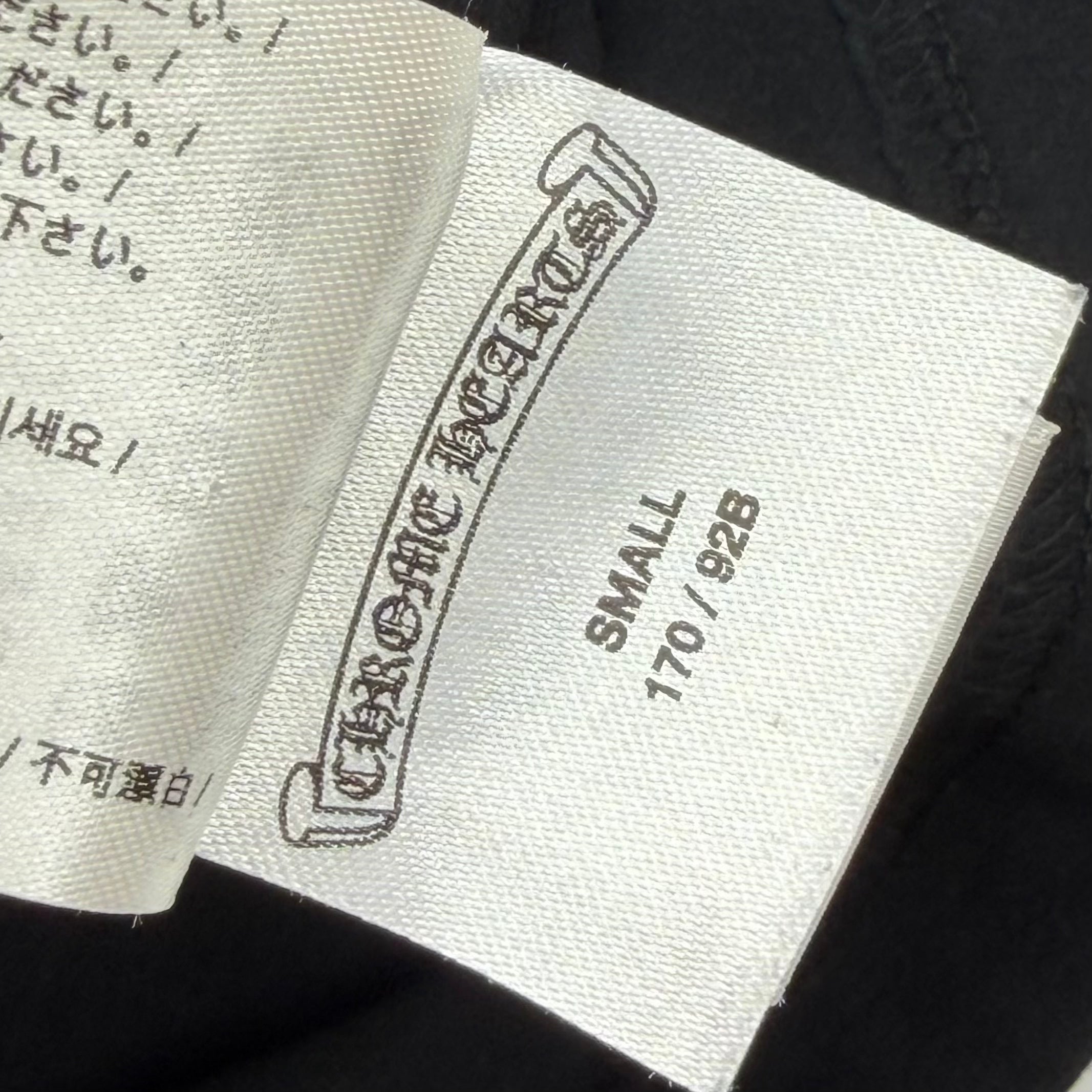 Chrome Hearts White Neck Logo Black Tee S