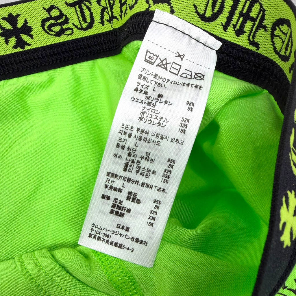 Chrome Hearts Logo Boxer Briefs L