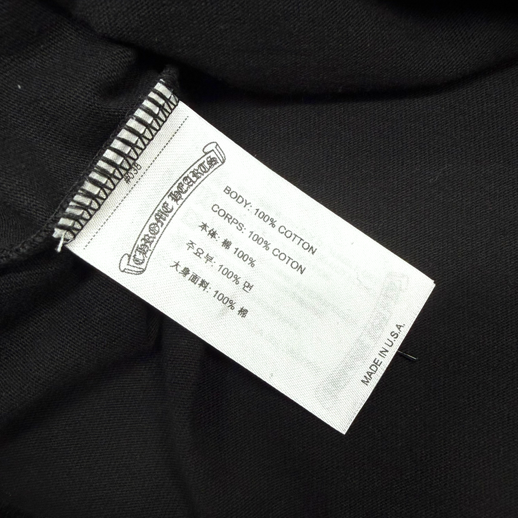 Chrome Hearts Silver Foil Scroll Logo Tee XXL