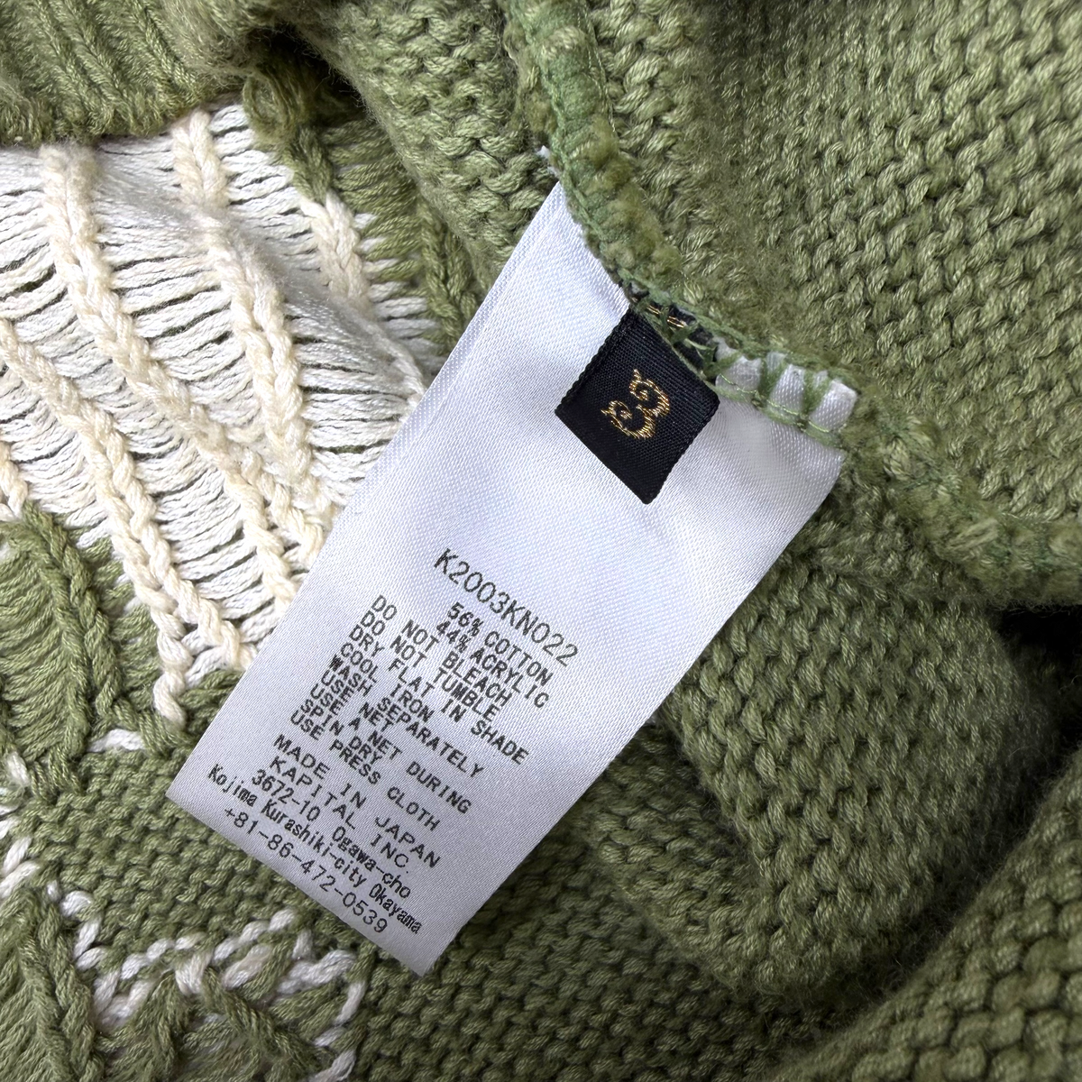Kapital 5G Cotton Knit Bone Sweater 3 (L)
