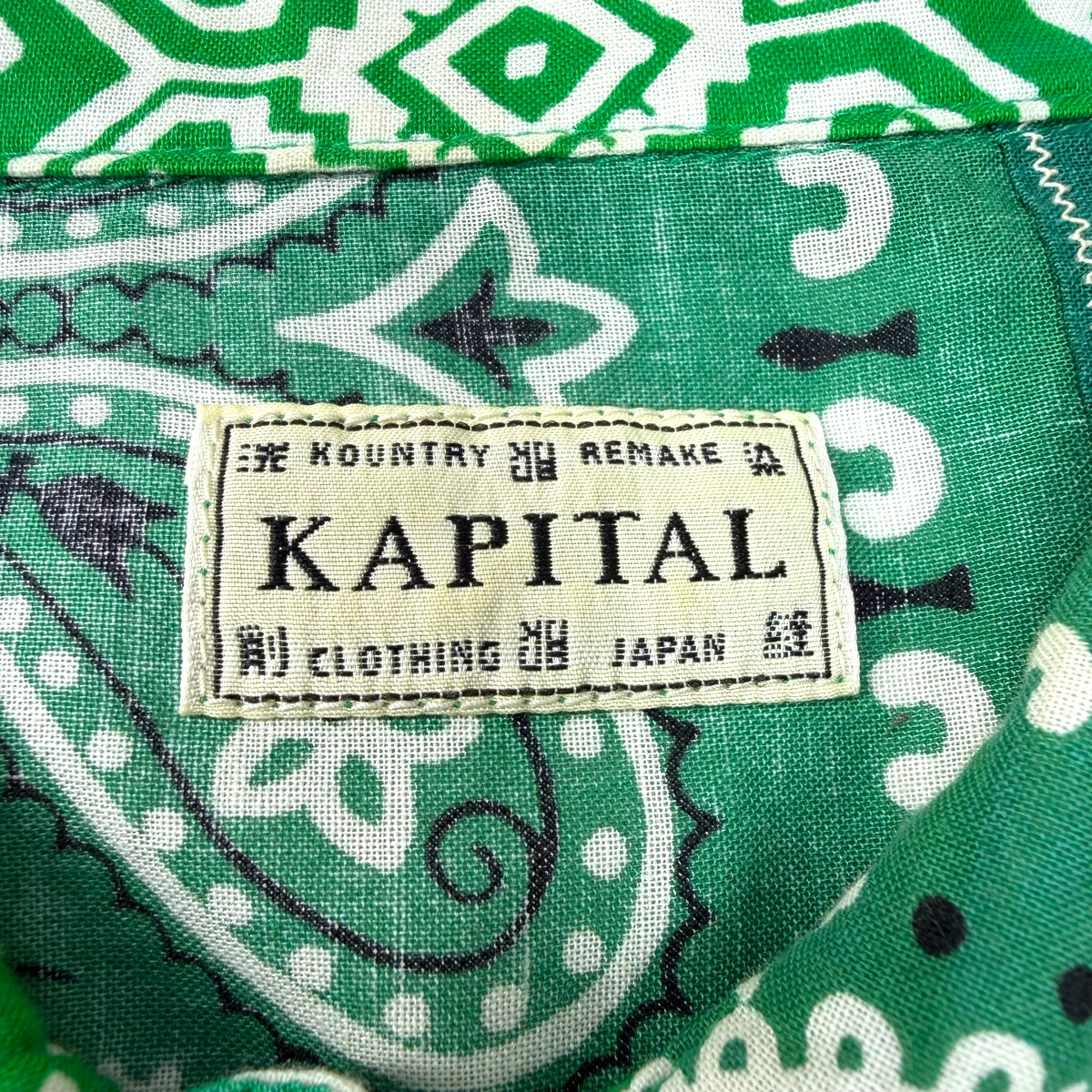 Kapital Green Bandana Patchwork Button Up 5 (XL)