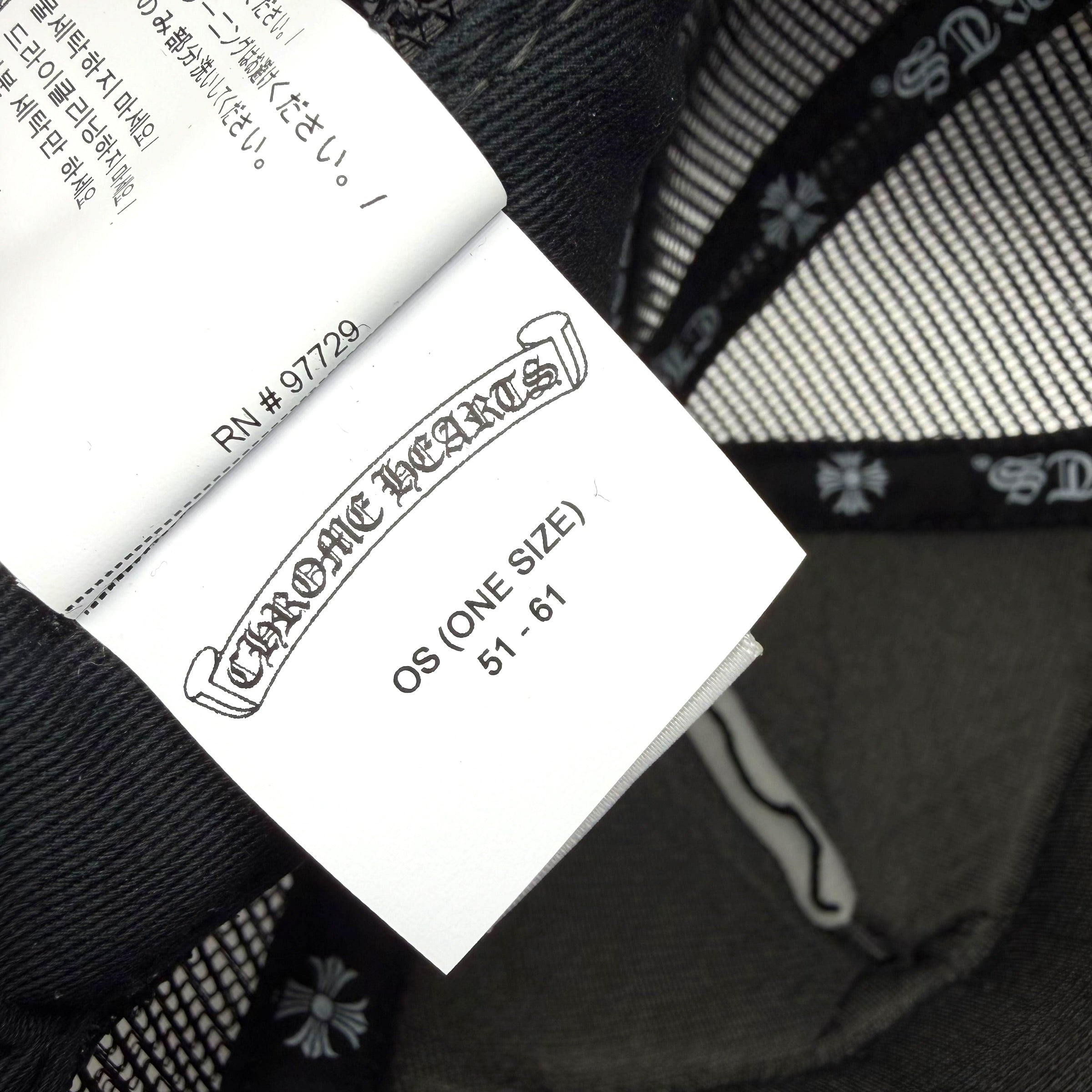 Chrome Hearts CH Hollywood Trucker Hat