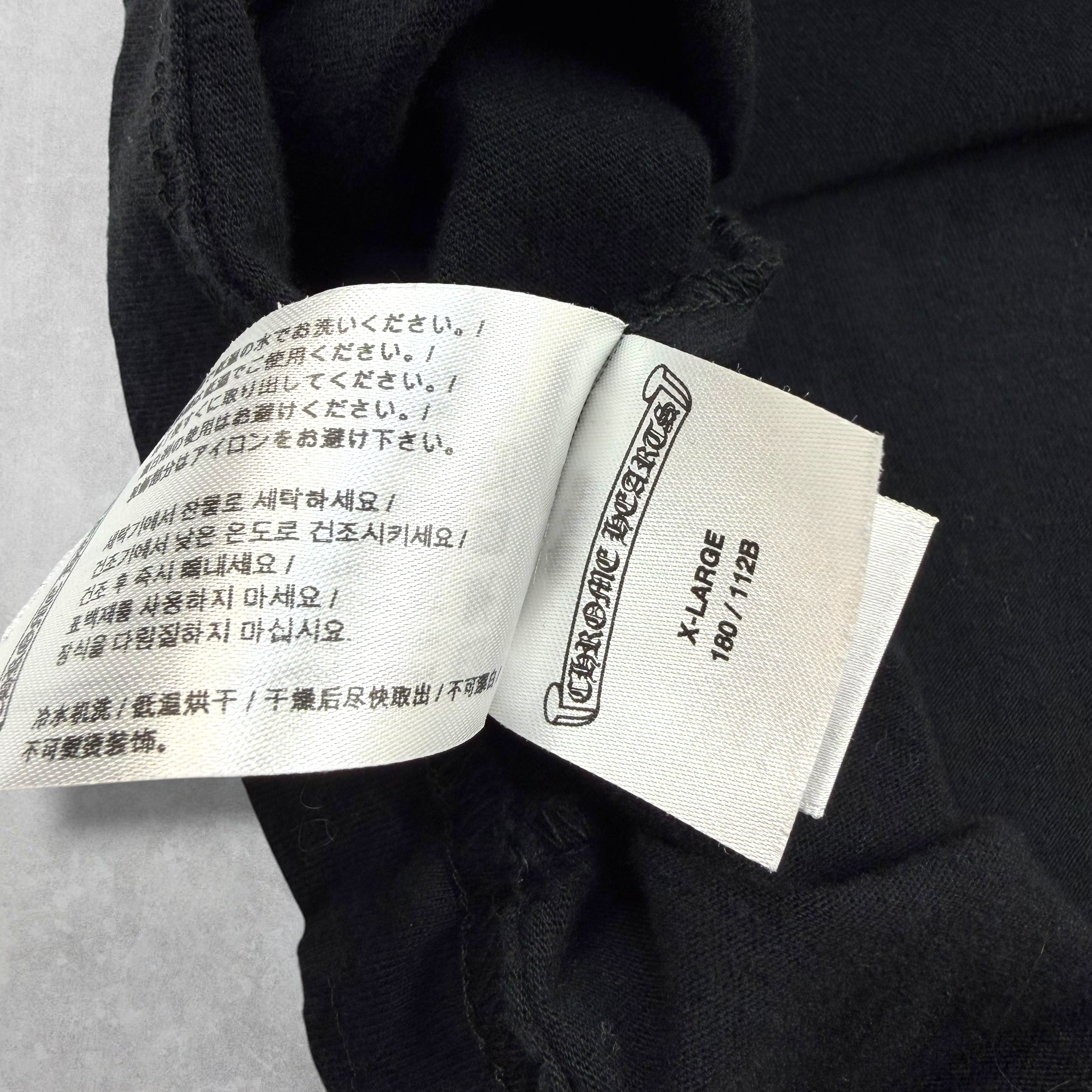 Chrome Hearts Olive Neck Logo L/S XL