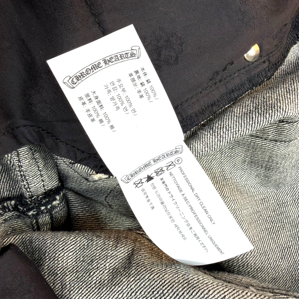 Chrome Hearts Star Patch Washed Raw Denim Jeans 38
