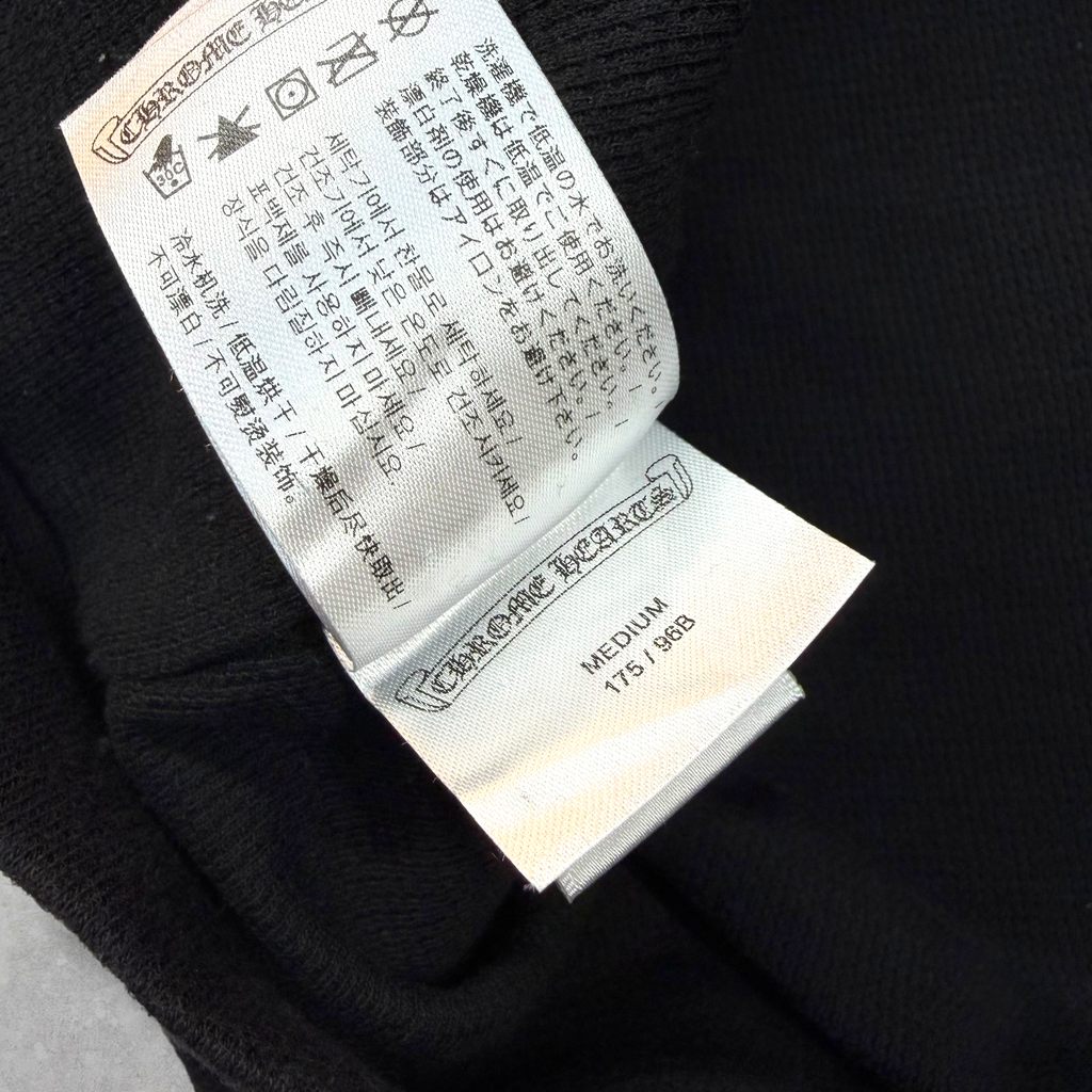 Chrome Hearts Blue Vertical Logo Thermal Zip Up M