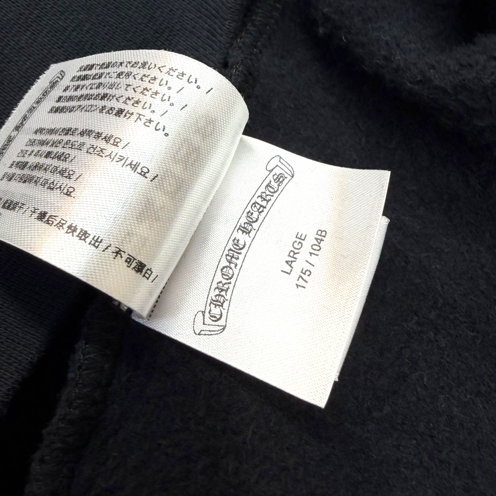 Chrome Hearts Black Scroll Logo Hoodie L