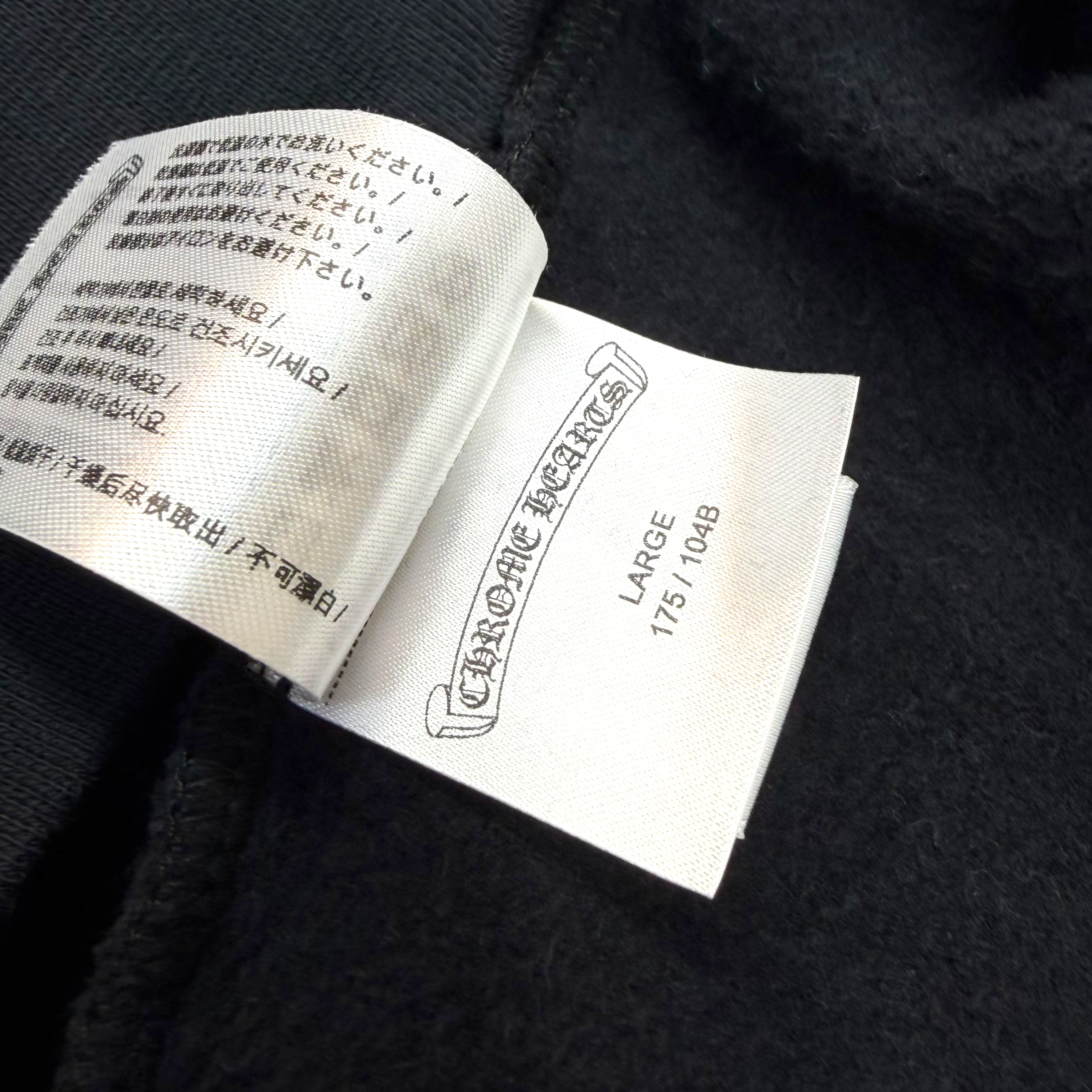 Chrome Hearts Black Scroll Logo Hoodie L