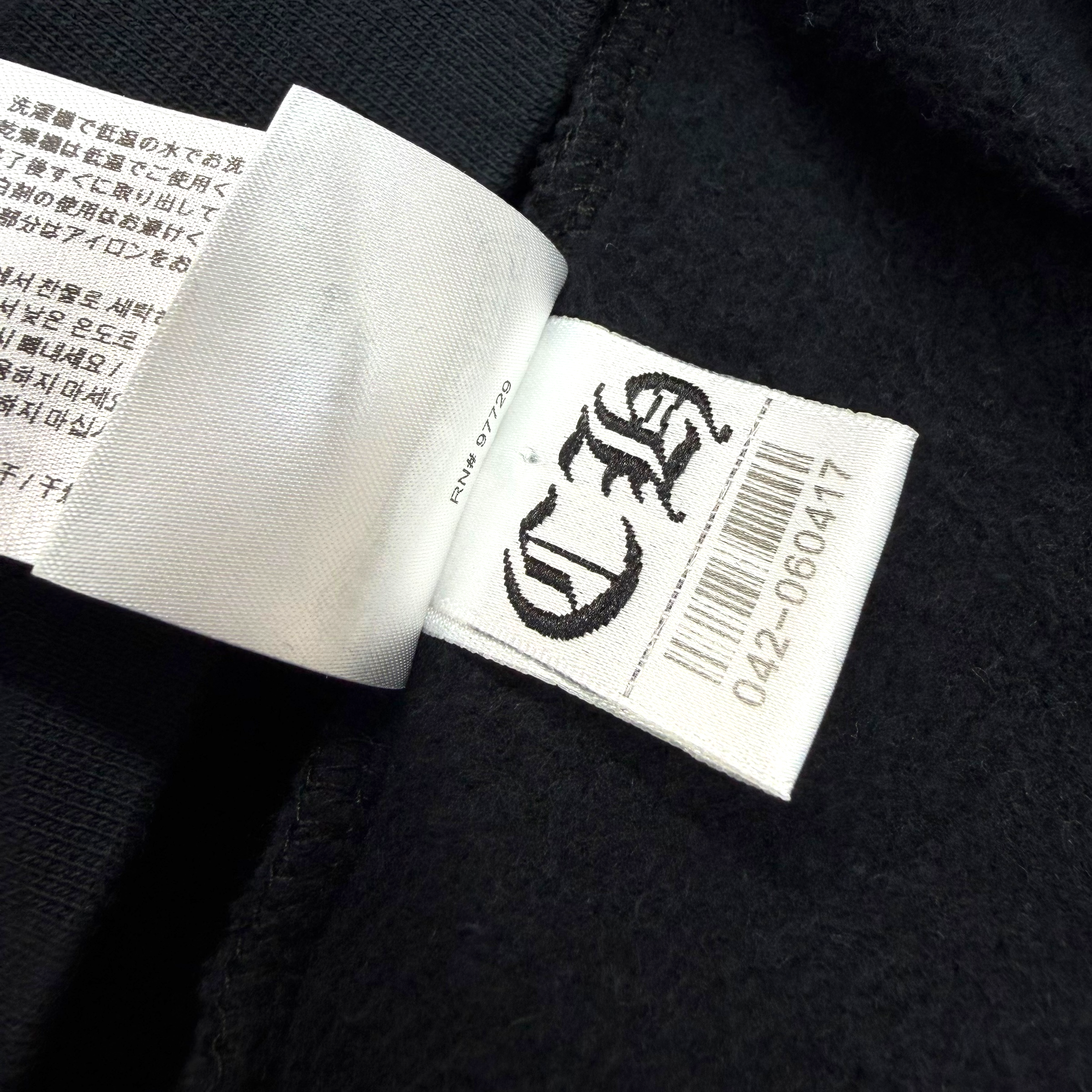 Chrome Hearts Black Scroll Logo Hoodie L