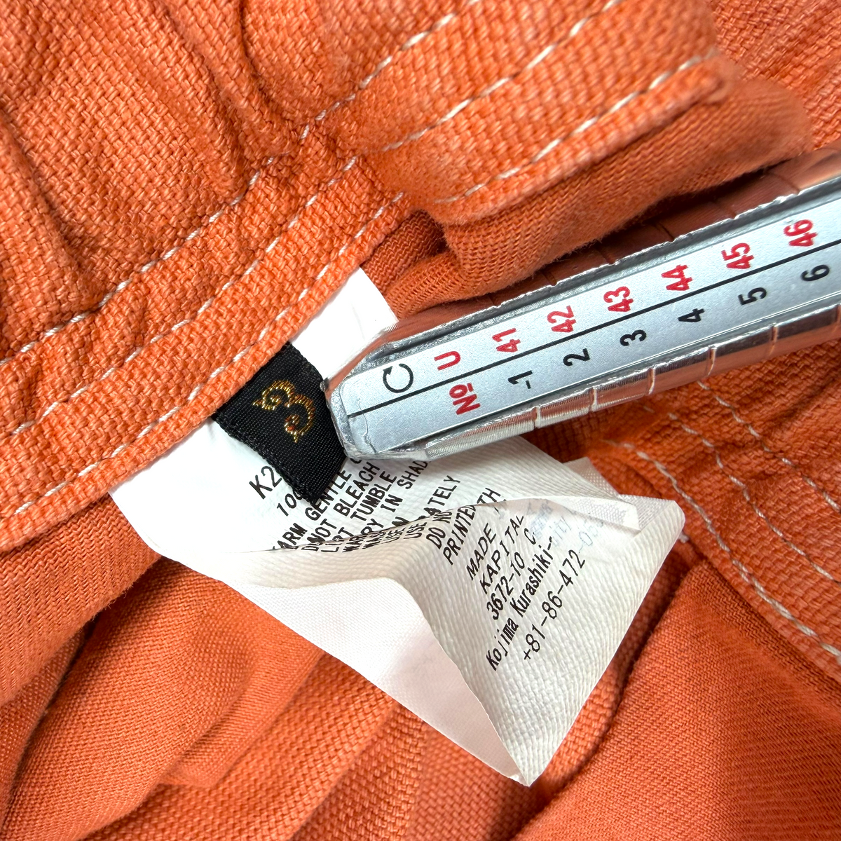 Kapital Canvas Waist Repairman Track Pants 3 (L)