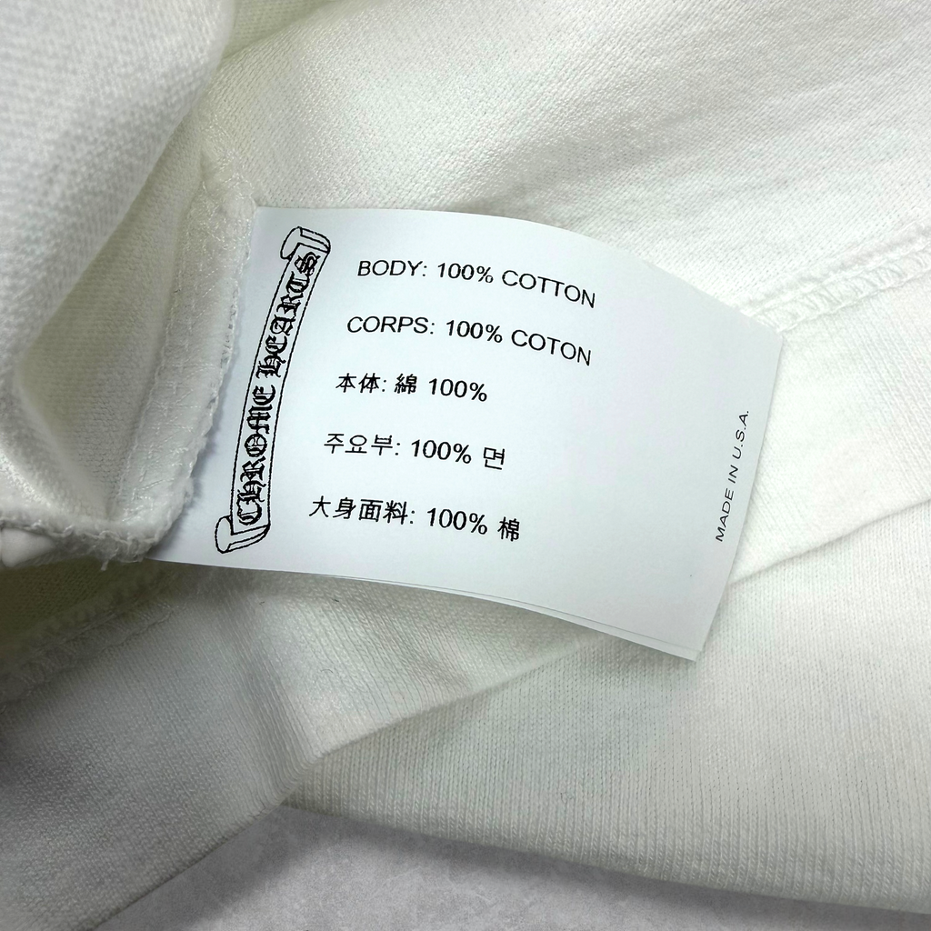 Chrome Hearts DRP Y Not Embroidered White Tee L