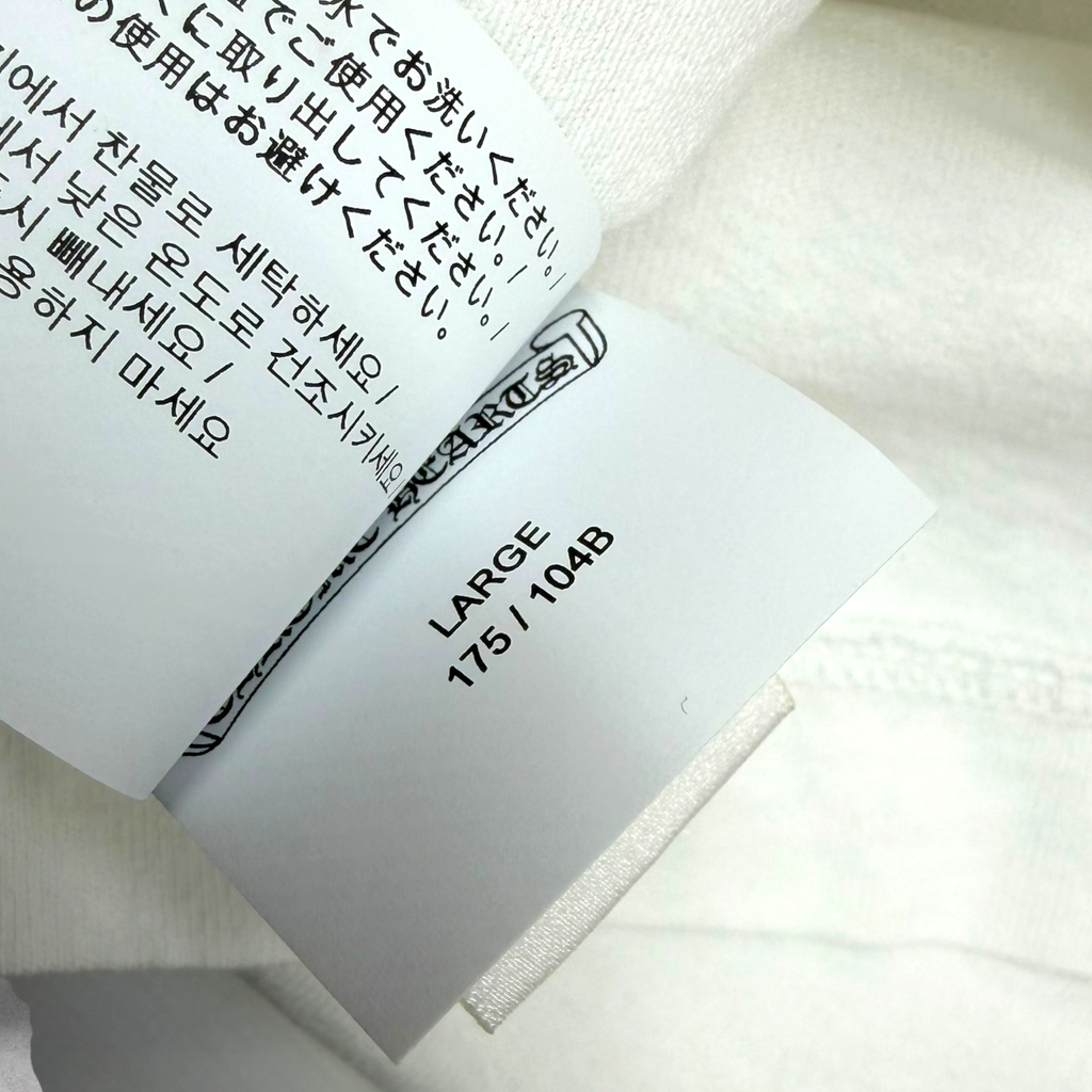 Chrome Hearts DRP Y Not Embroidered White Tee L