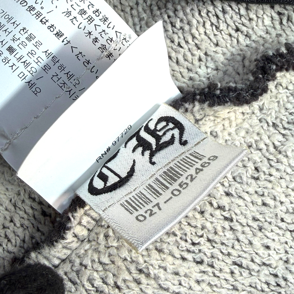 Chrome Hearts 'Y Not' Embroidered Vertical Logo Sweatpants S