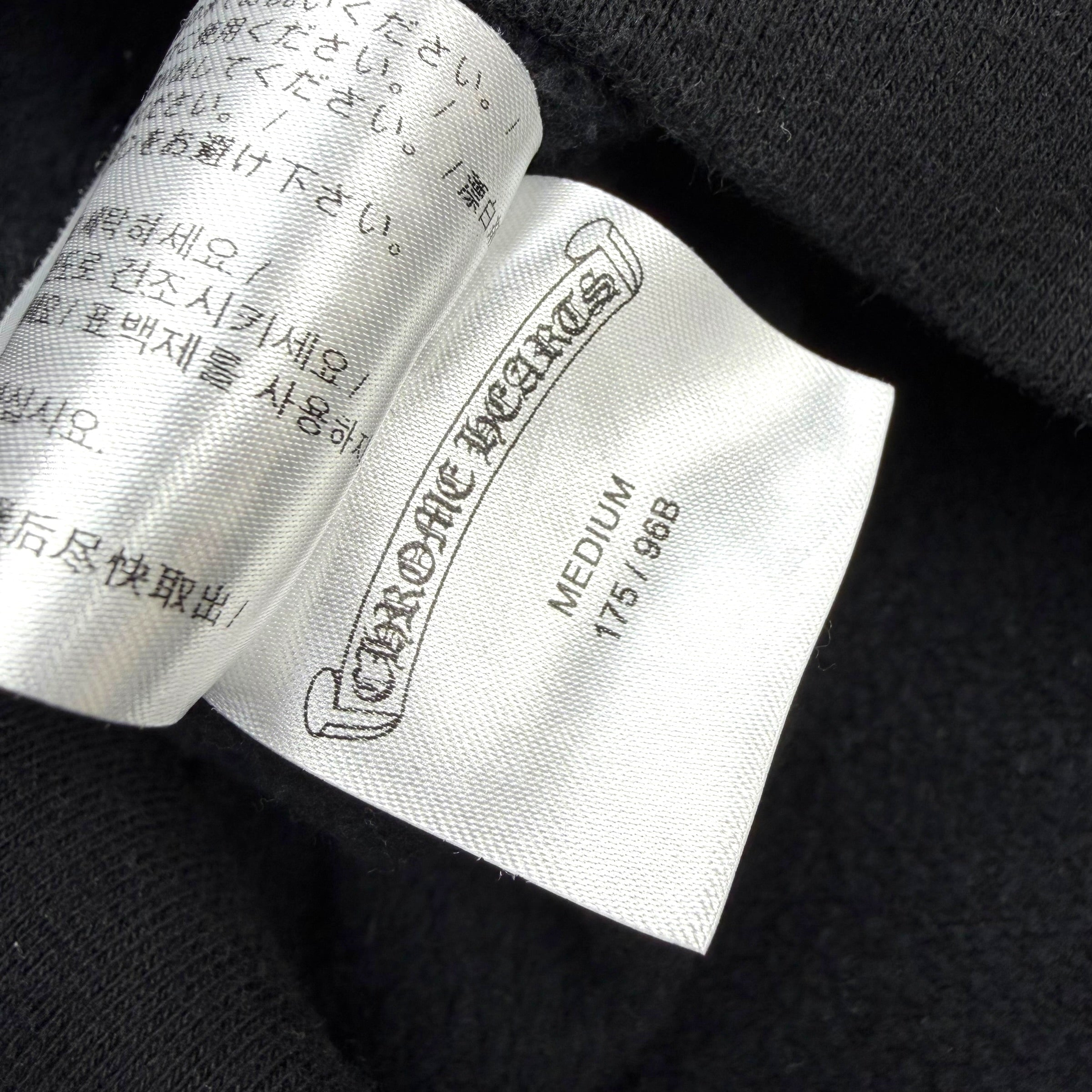 Chrome Hearts Online Exclusive Hoodie Black/Yellow M