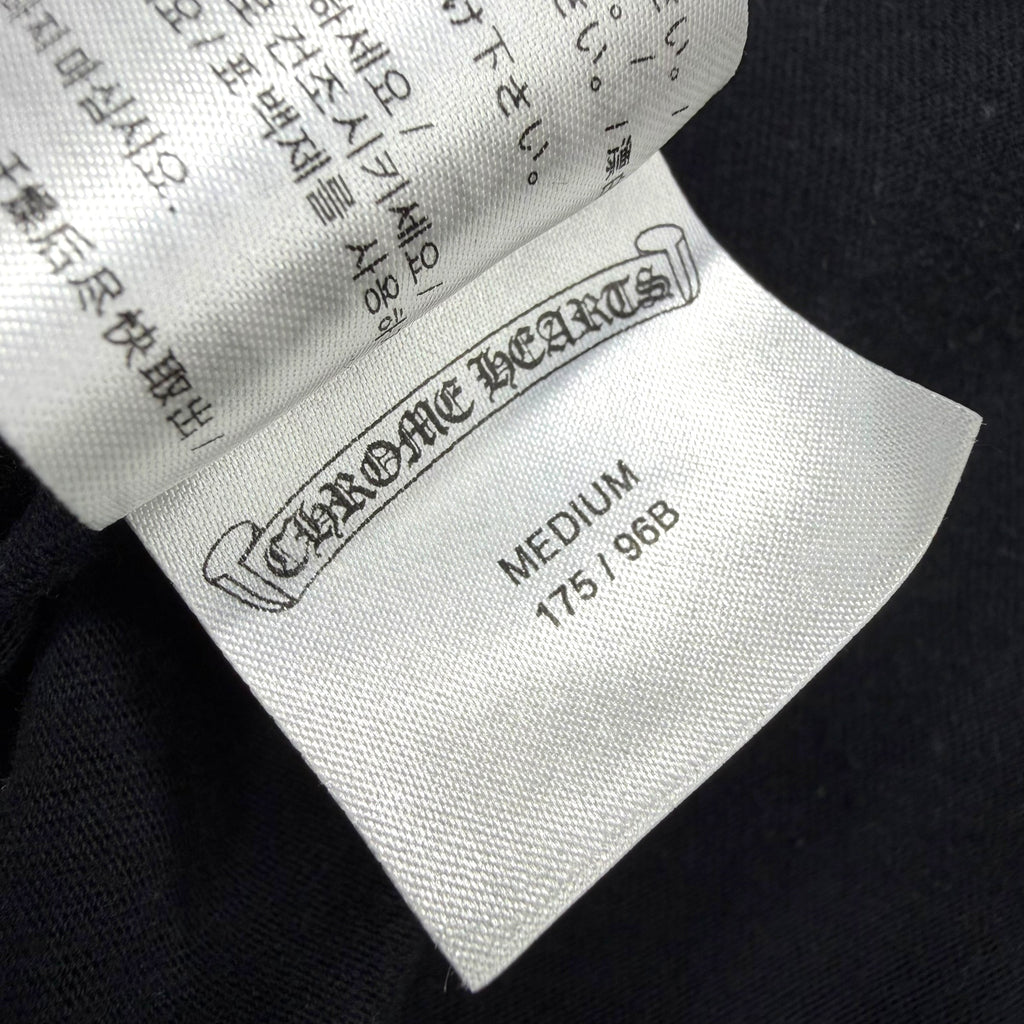 Chrome Hearts Gradient Logo Tee Black M