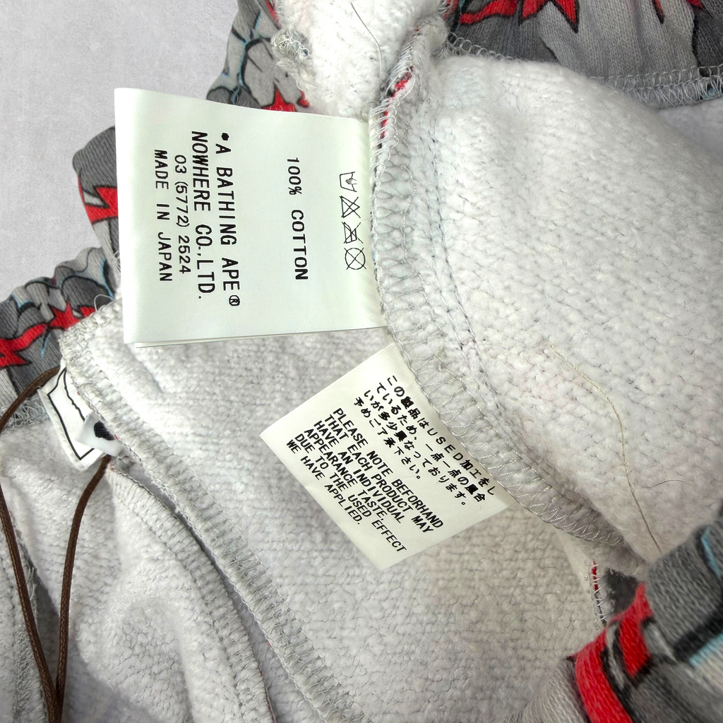 Bape x Kaws Skullsta Sweatshorts XXL