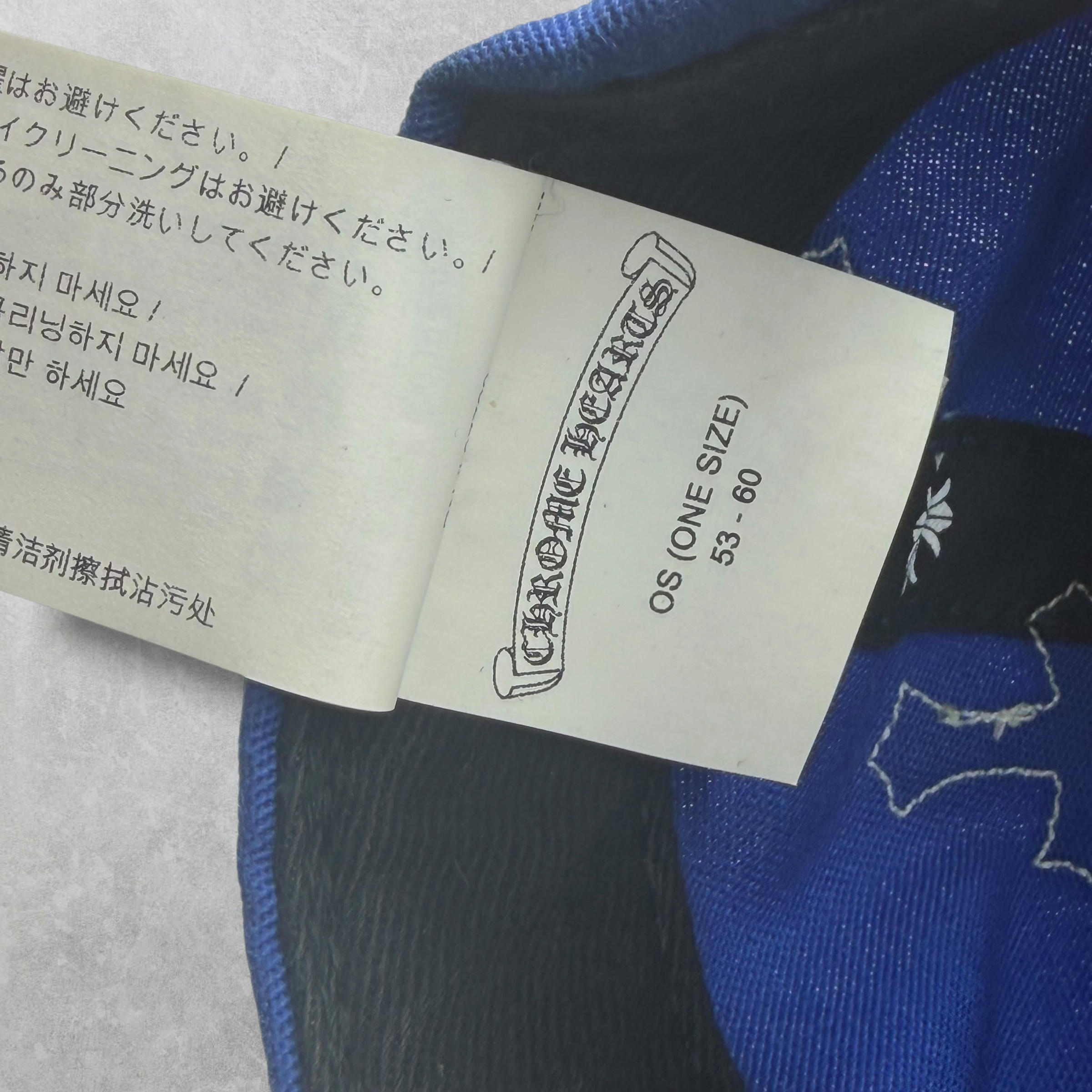 Chrome hearts Blue/White Cross Patch Hat
