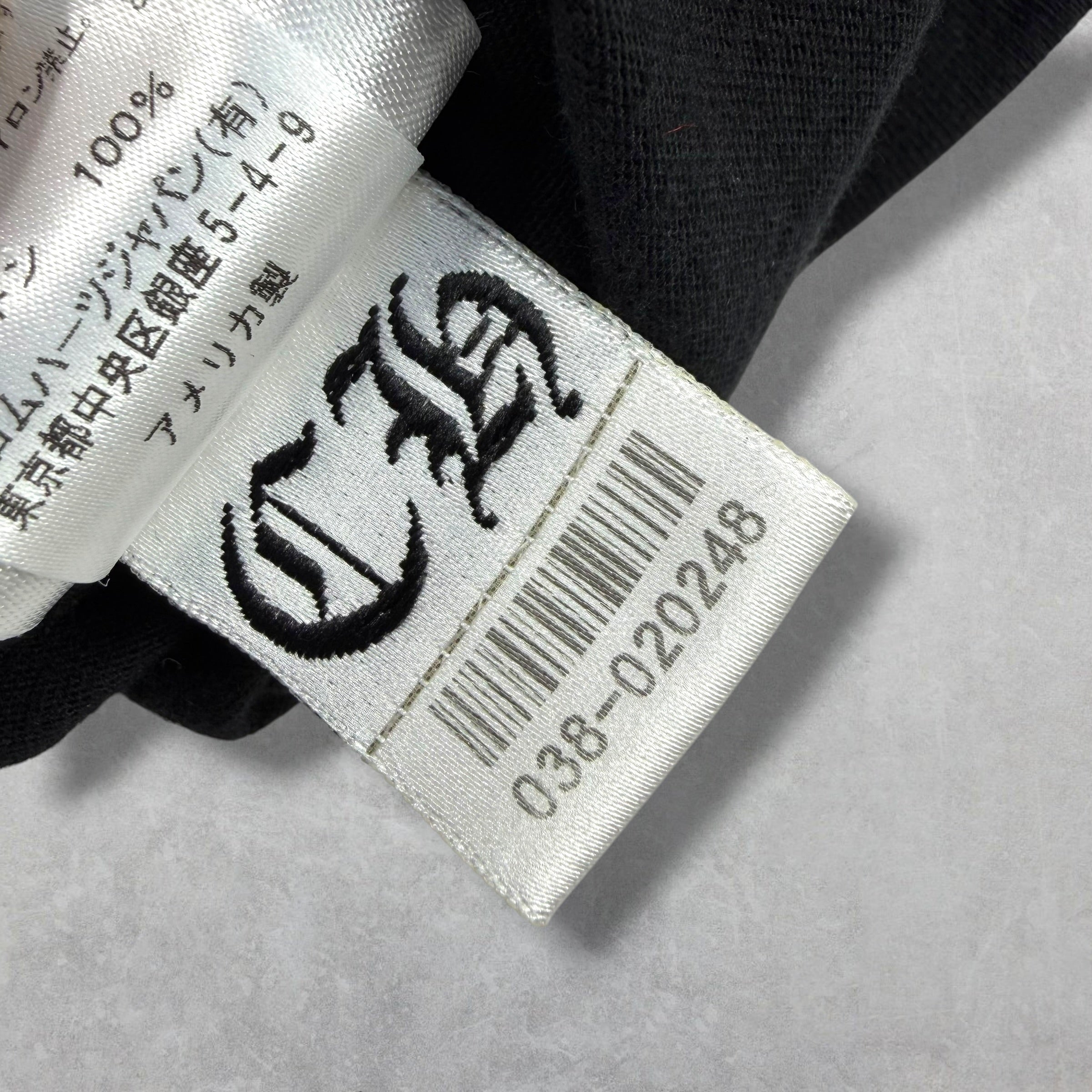 Chrome Hearts Tokyo Scroll Logo Tee Black M