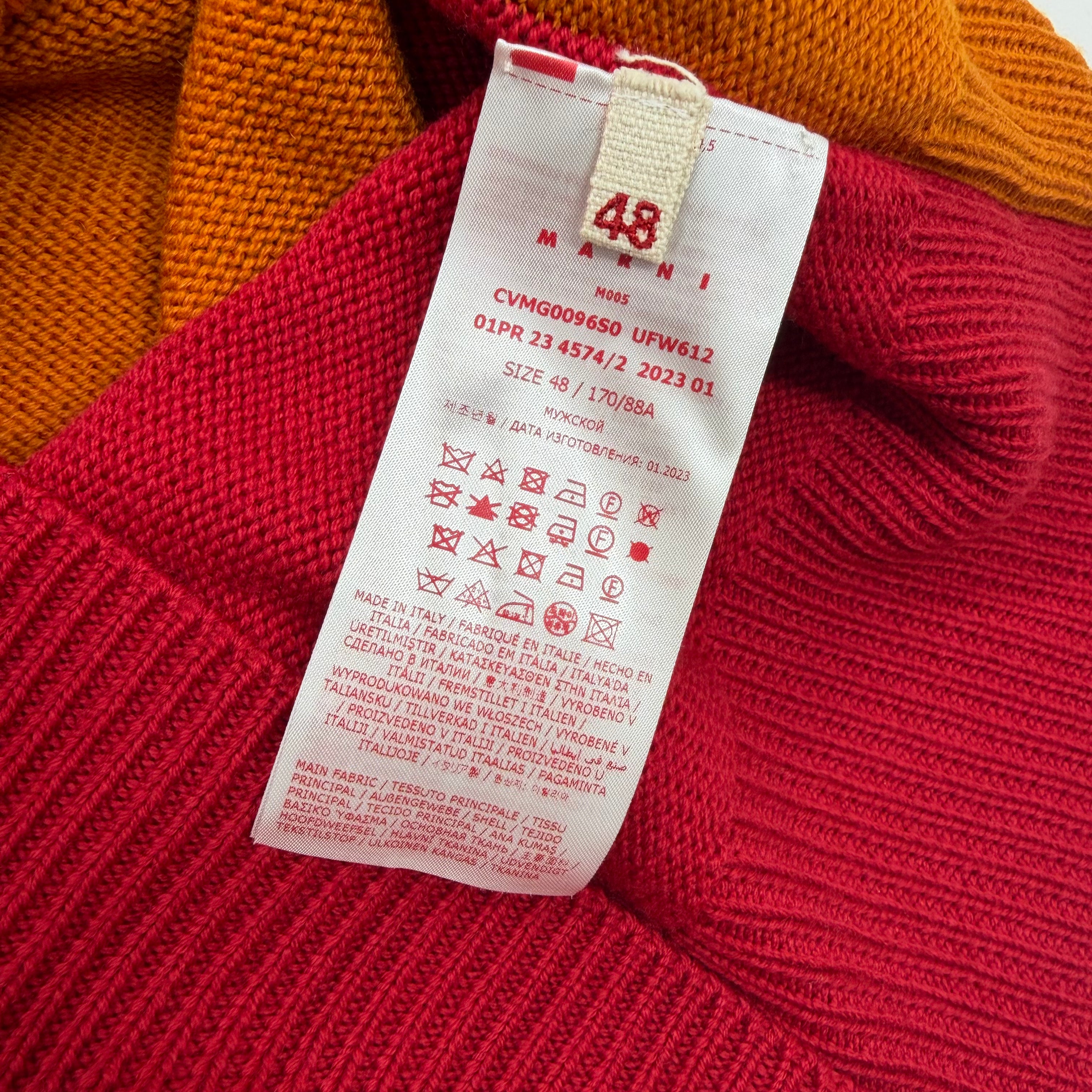 Marni Half & Half Virgin Wool V Neck Vest M