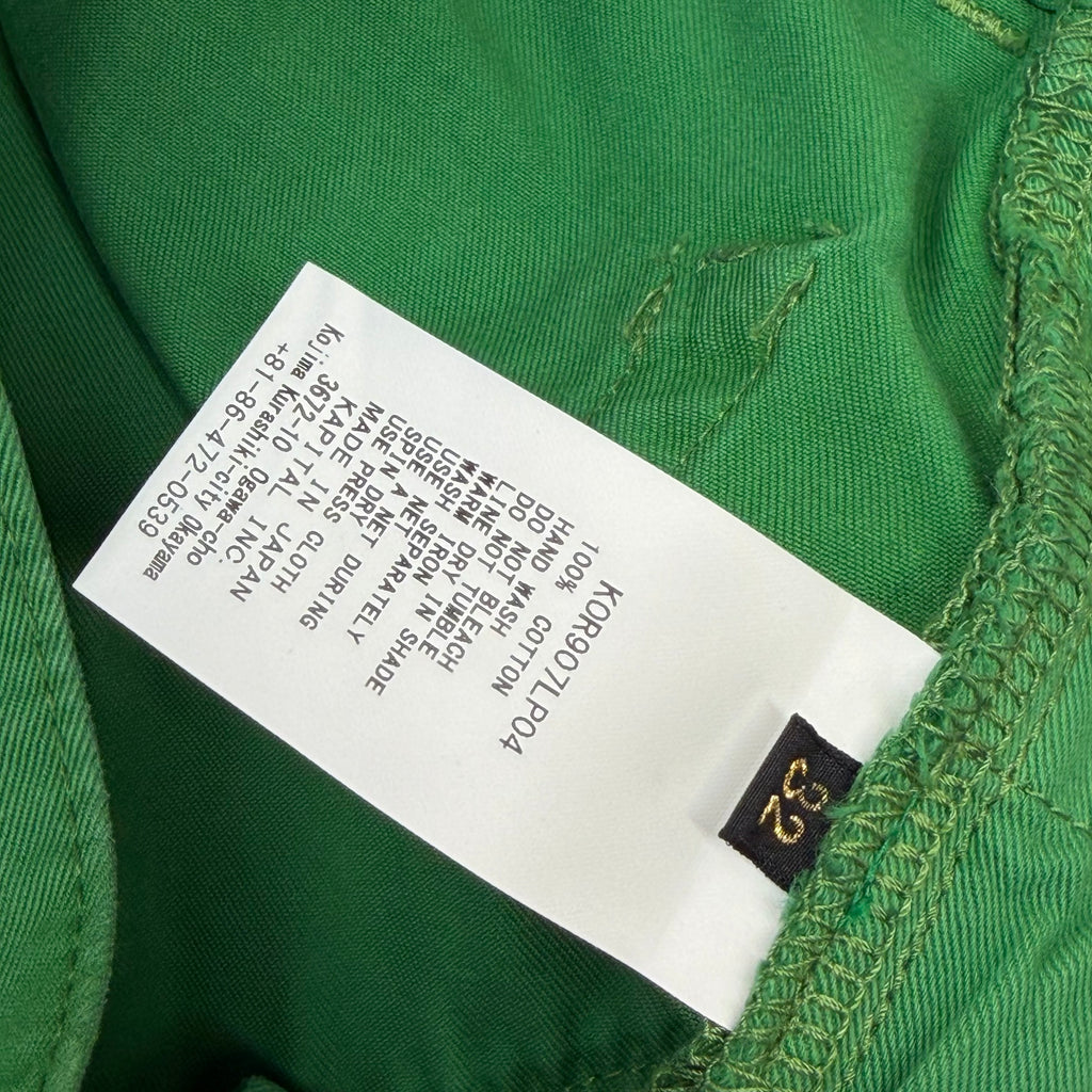 Kapital Yellow Skeleton 5P Cisco Green Pants 32