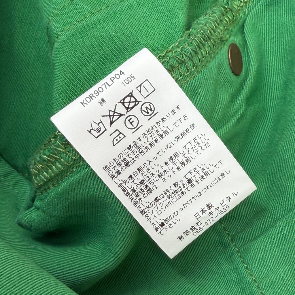 Kapital Yellow Skeleton 5P Cisco Green Pants 32